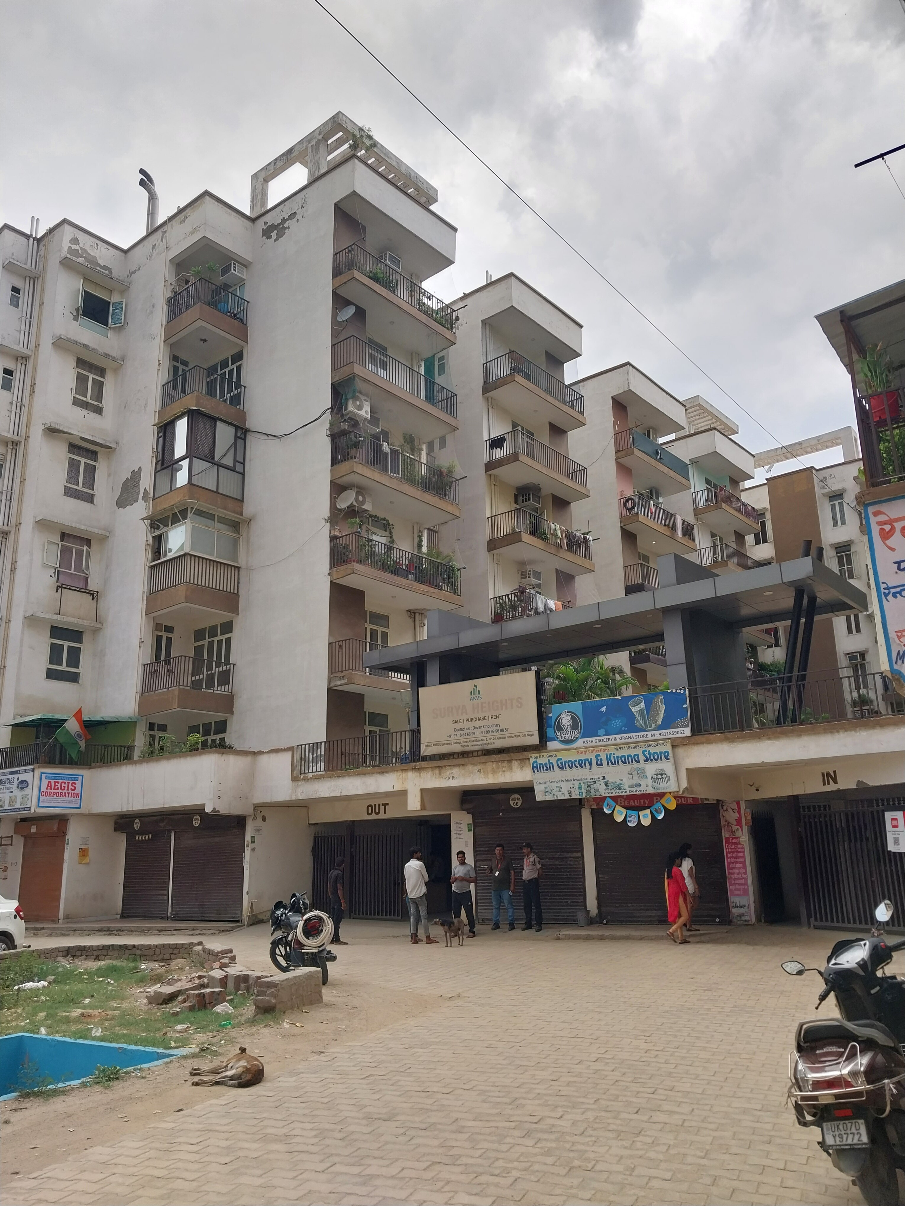 AKVS Surya Heights review image