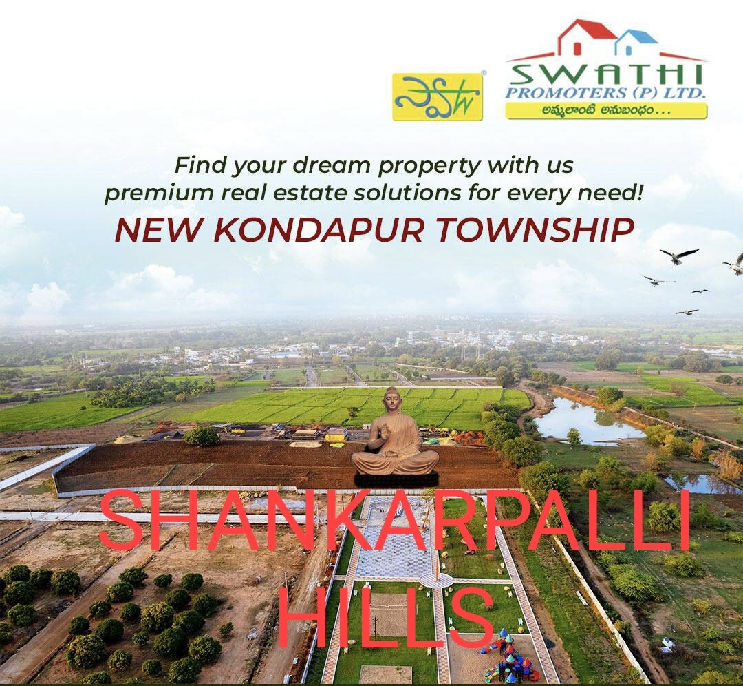 Swathi New Kondapur Township review image