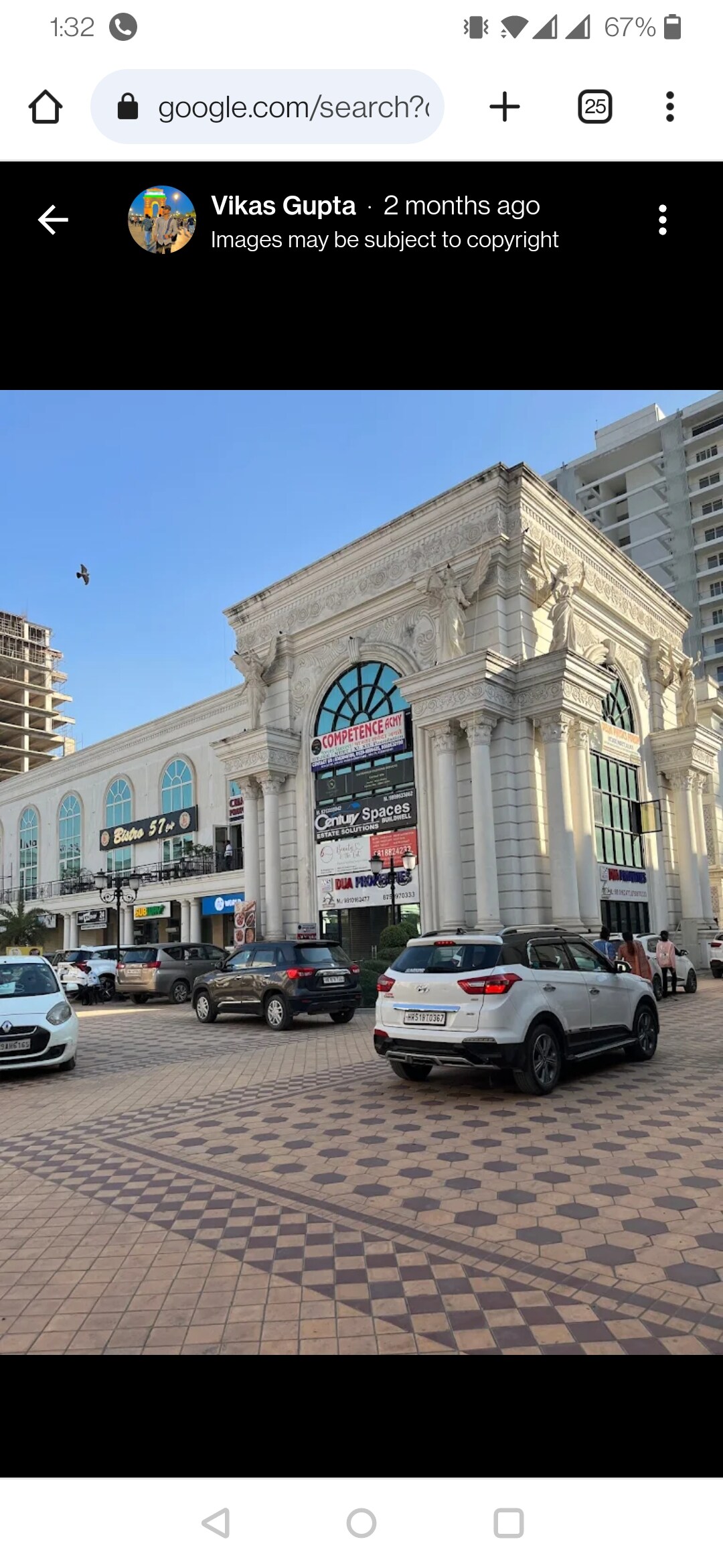 Omaxe World Street review image