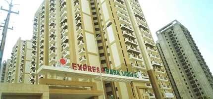 Nimbus The Express Park View II review image