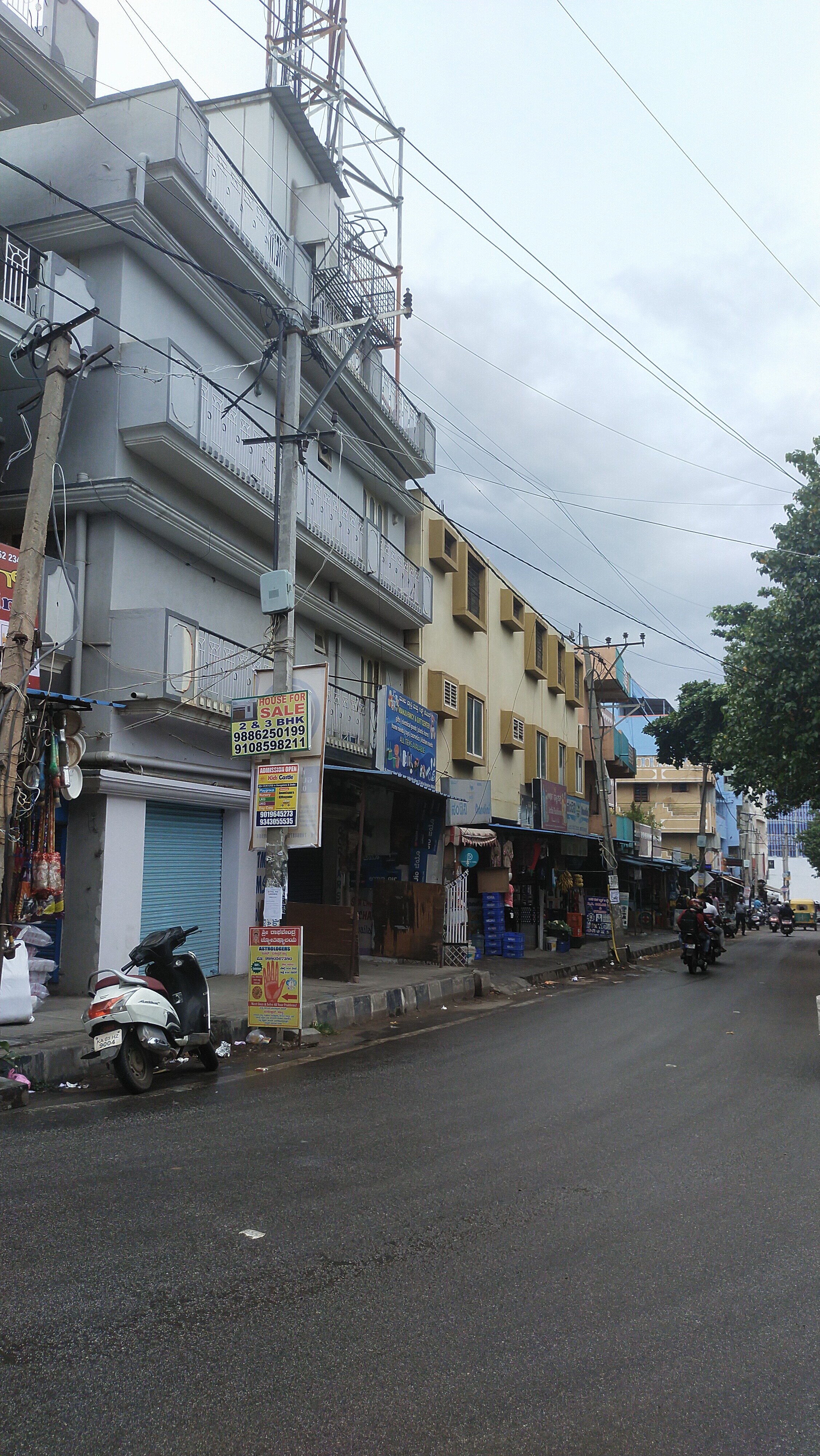 Kr Puram review image
