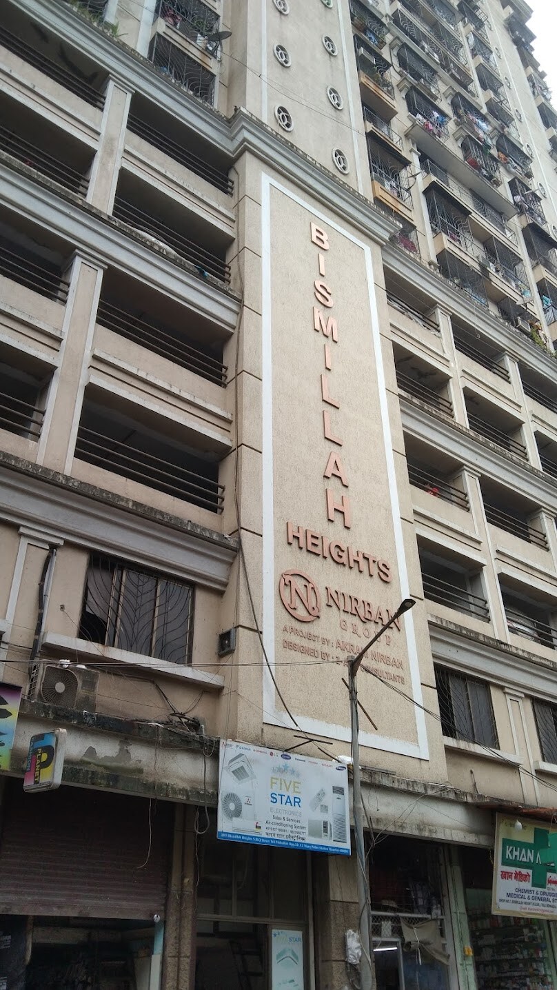 Nirban Bismillah Heights review image