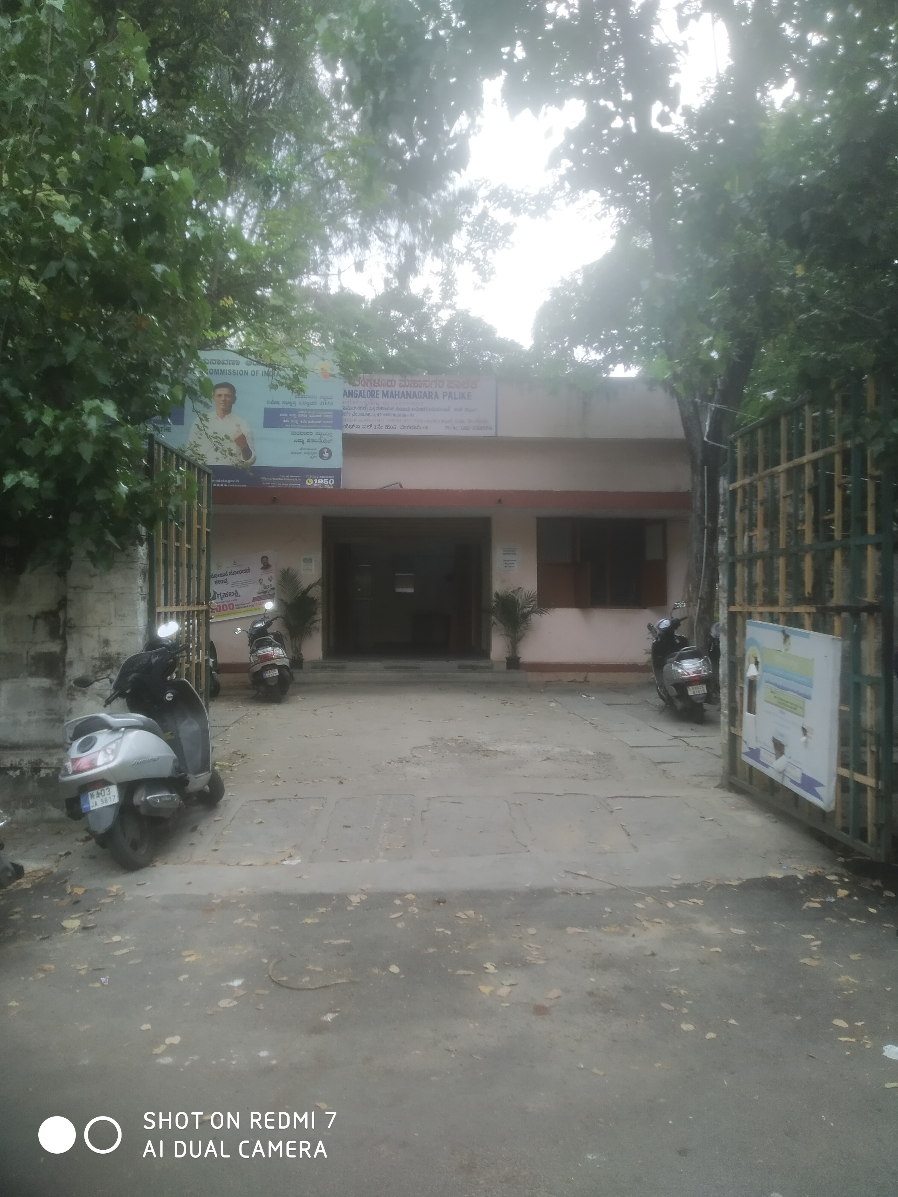 Kodihalli review image