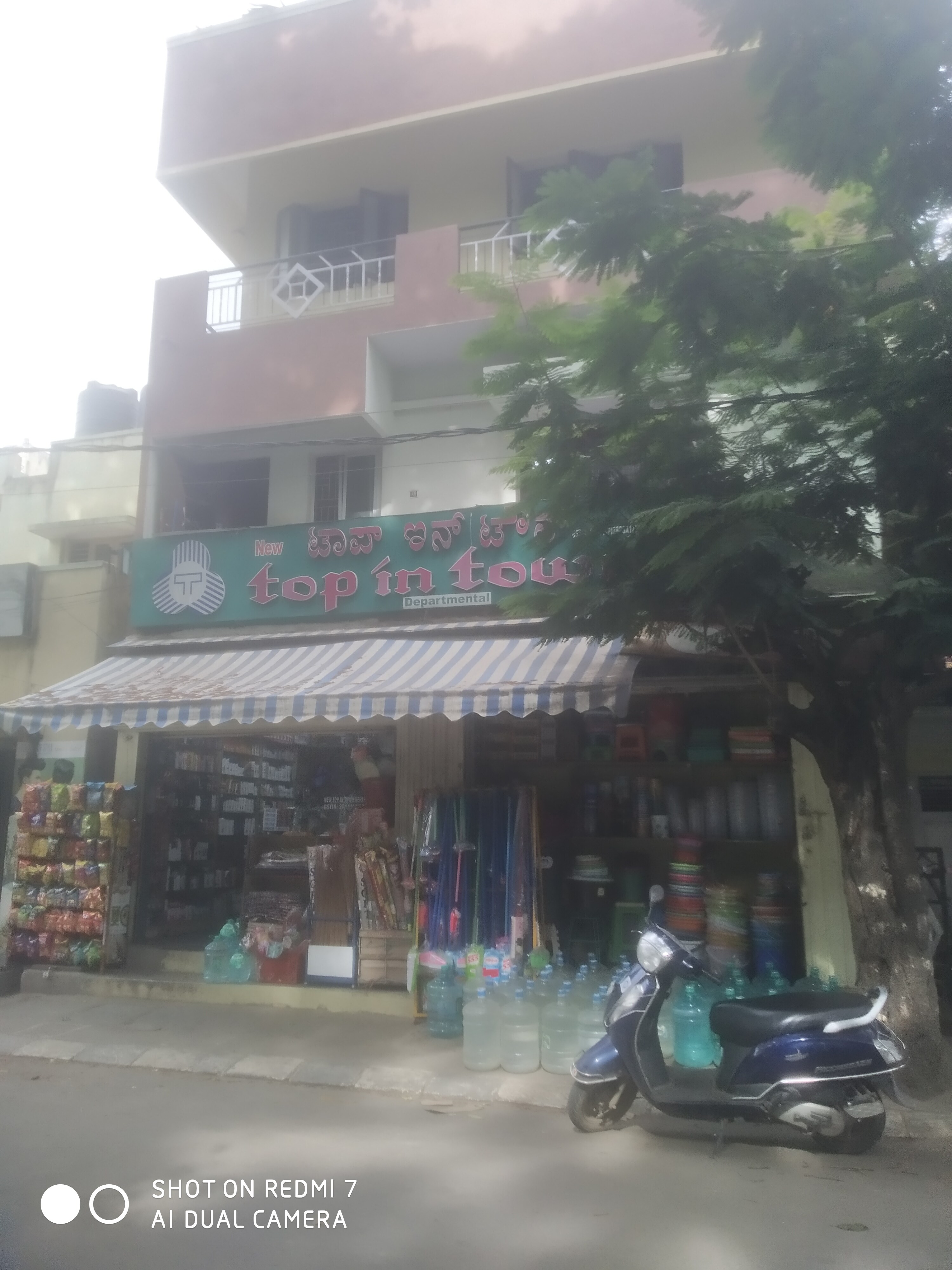 Kodihalli review image