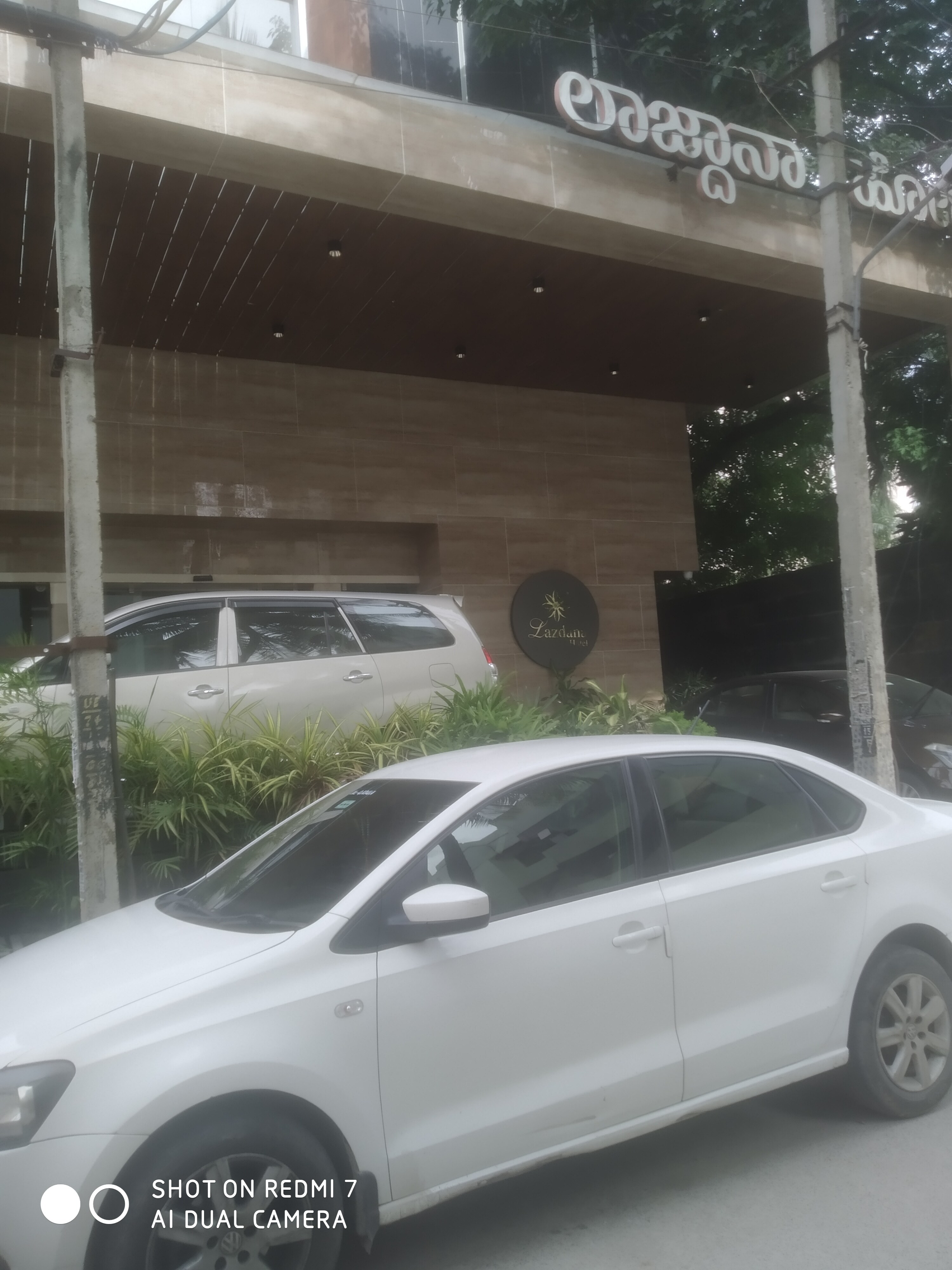 Kodihalli review image