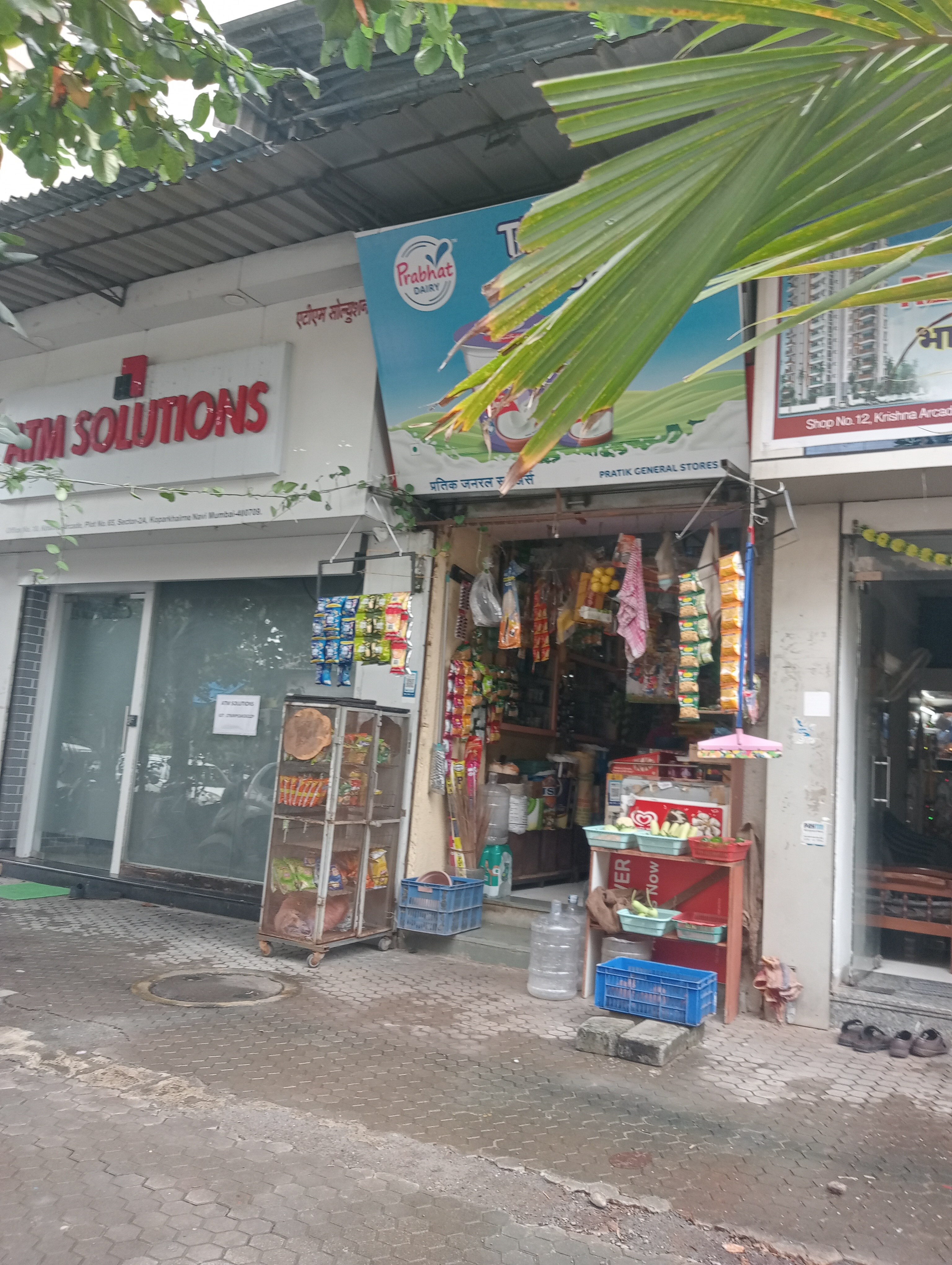 Krishna Arcade Apartment review image
