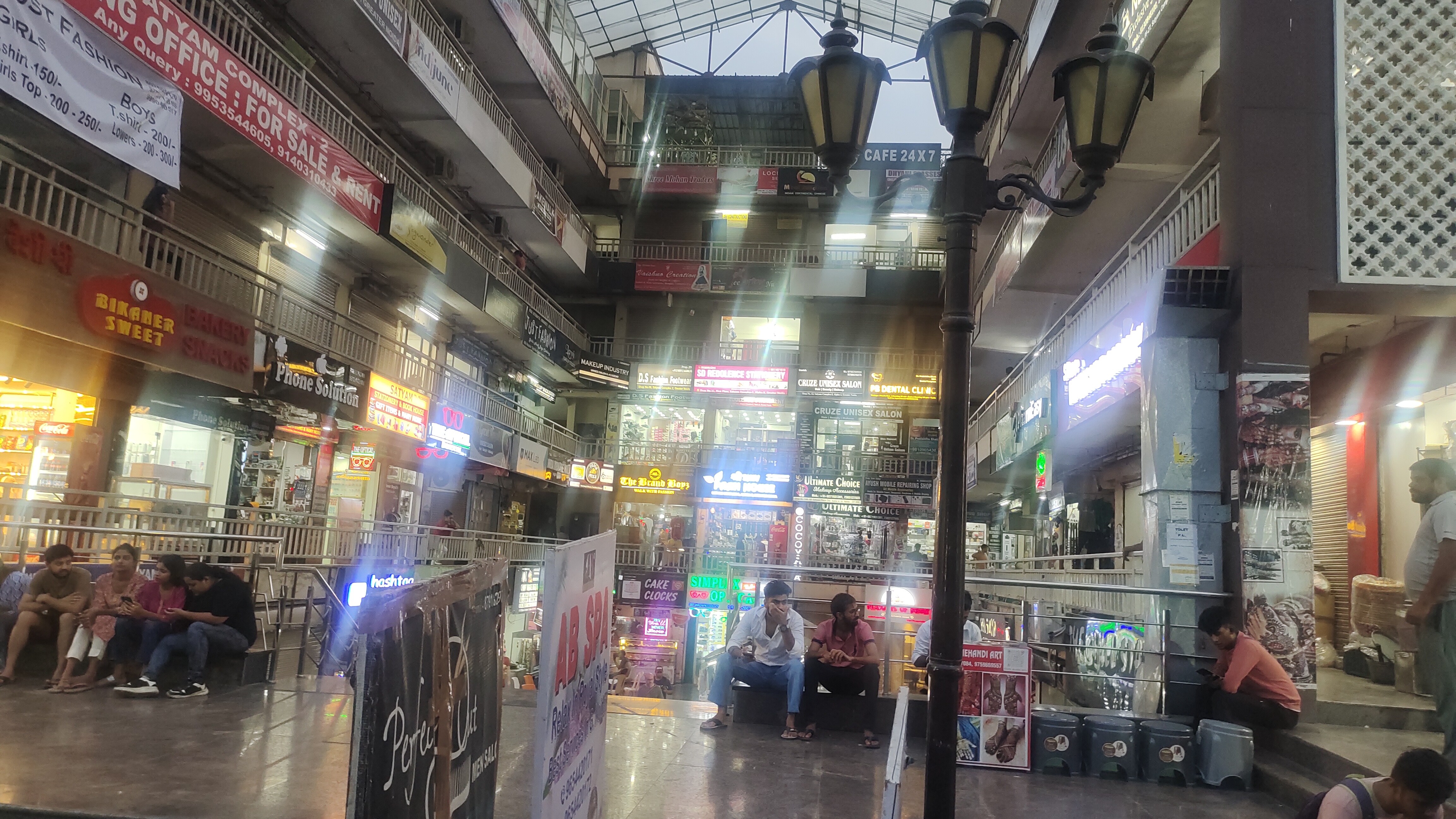 Pro Satyam Shopping Complex review image