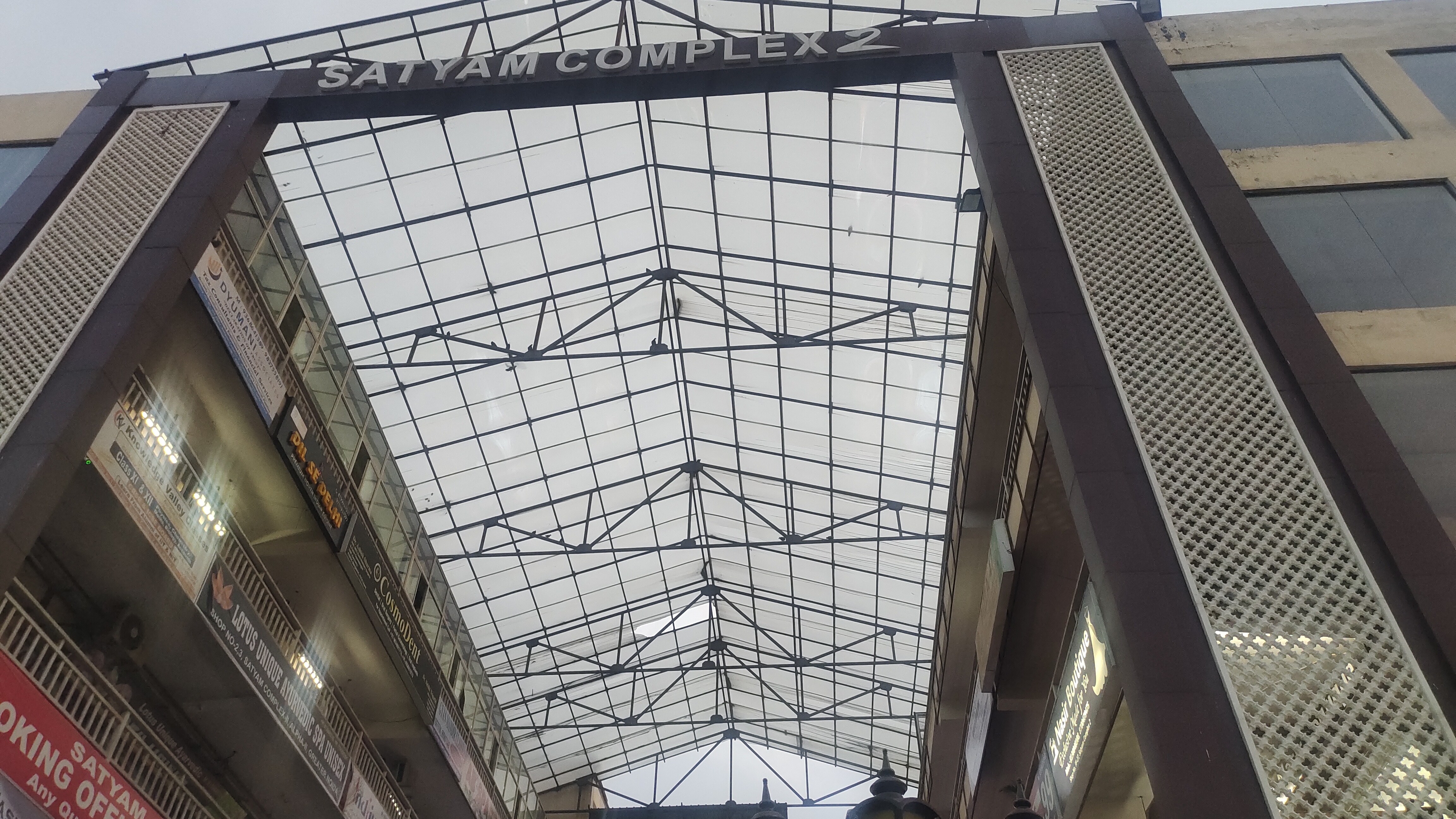 Pro Satyam Shopping Complex review image
