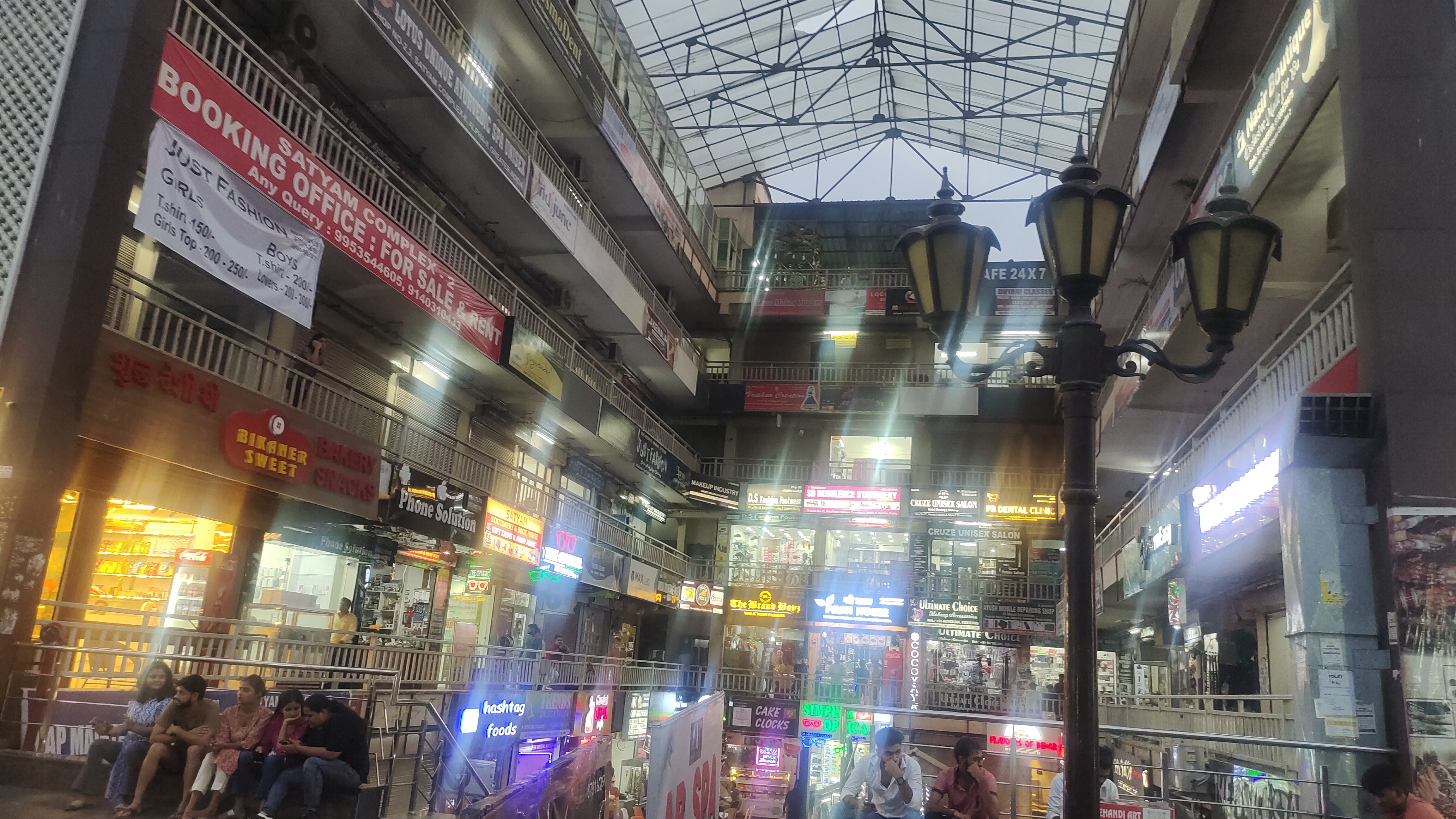 Pro Satyam Shopping Complex review image