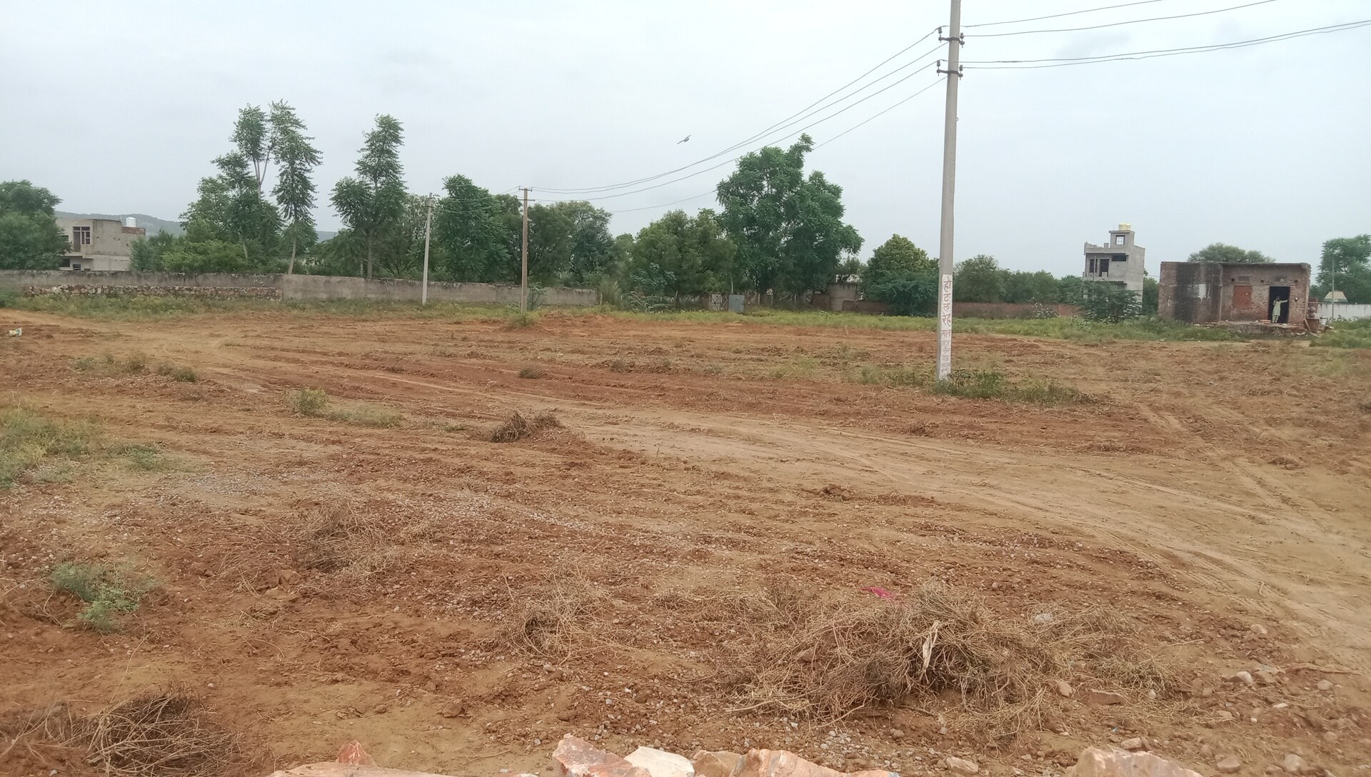 Agra Road review image