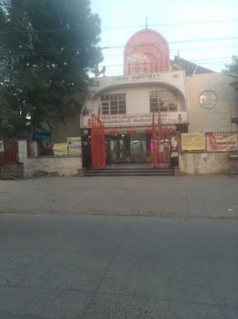 Sector 16 A, Faridabad