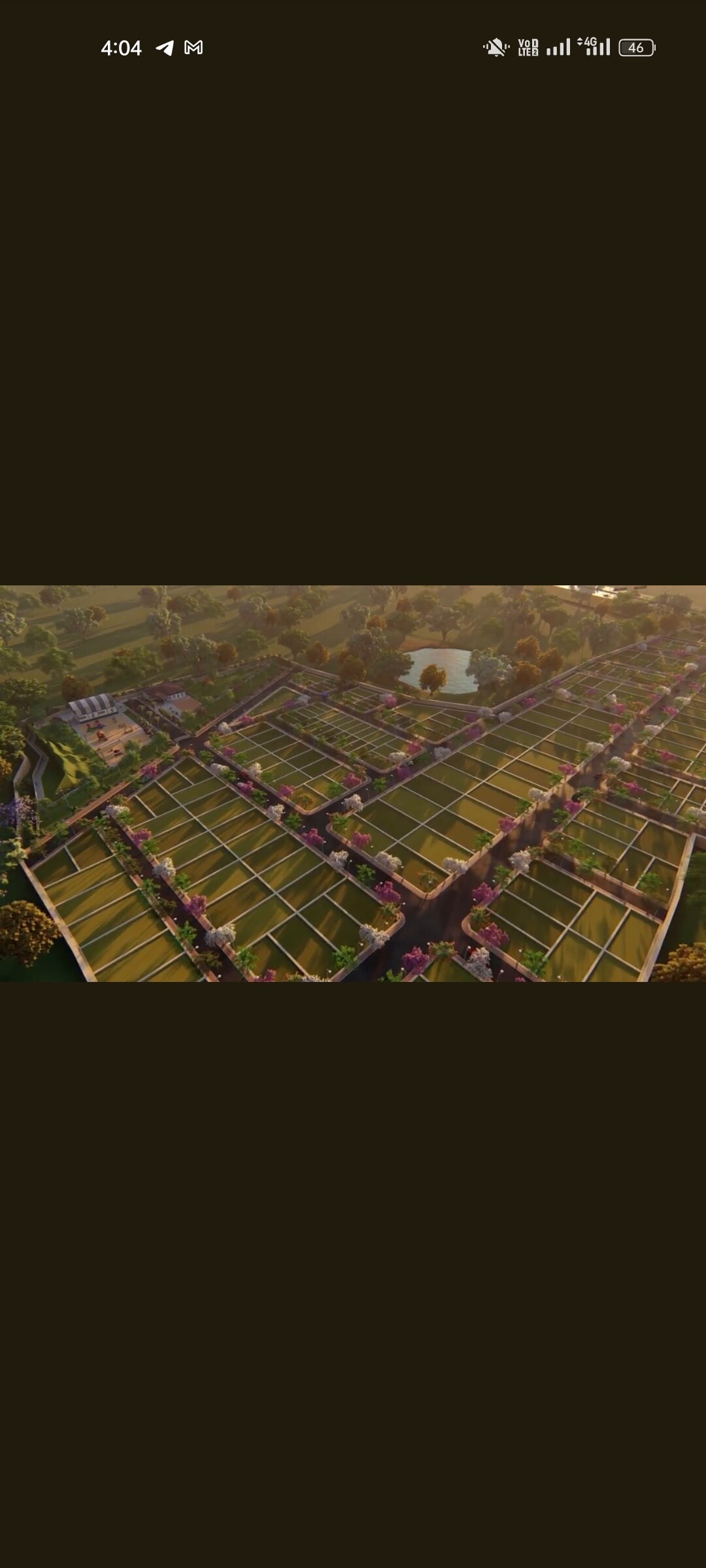 Alundur review image