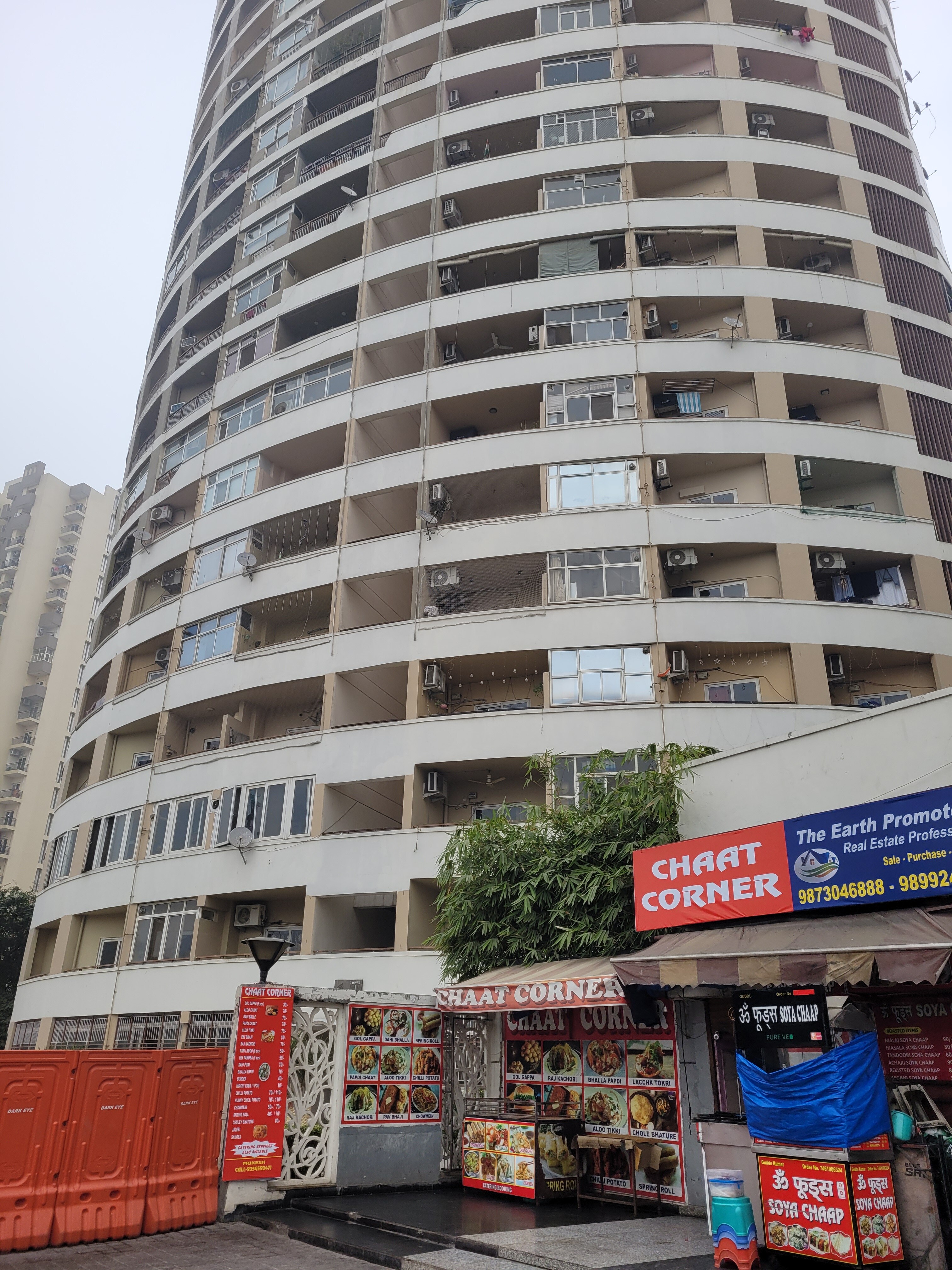 Gulshan Vivante review image