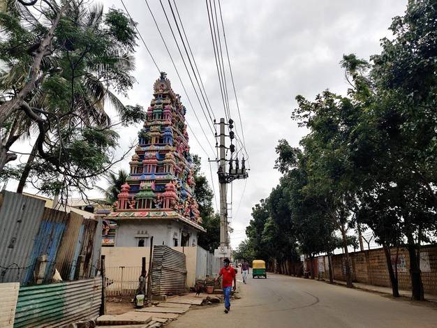 Yemalur review image