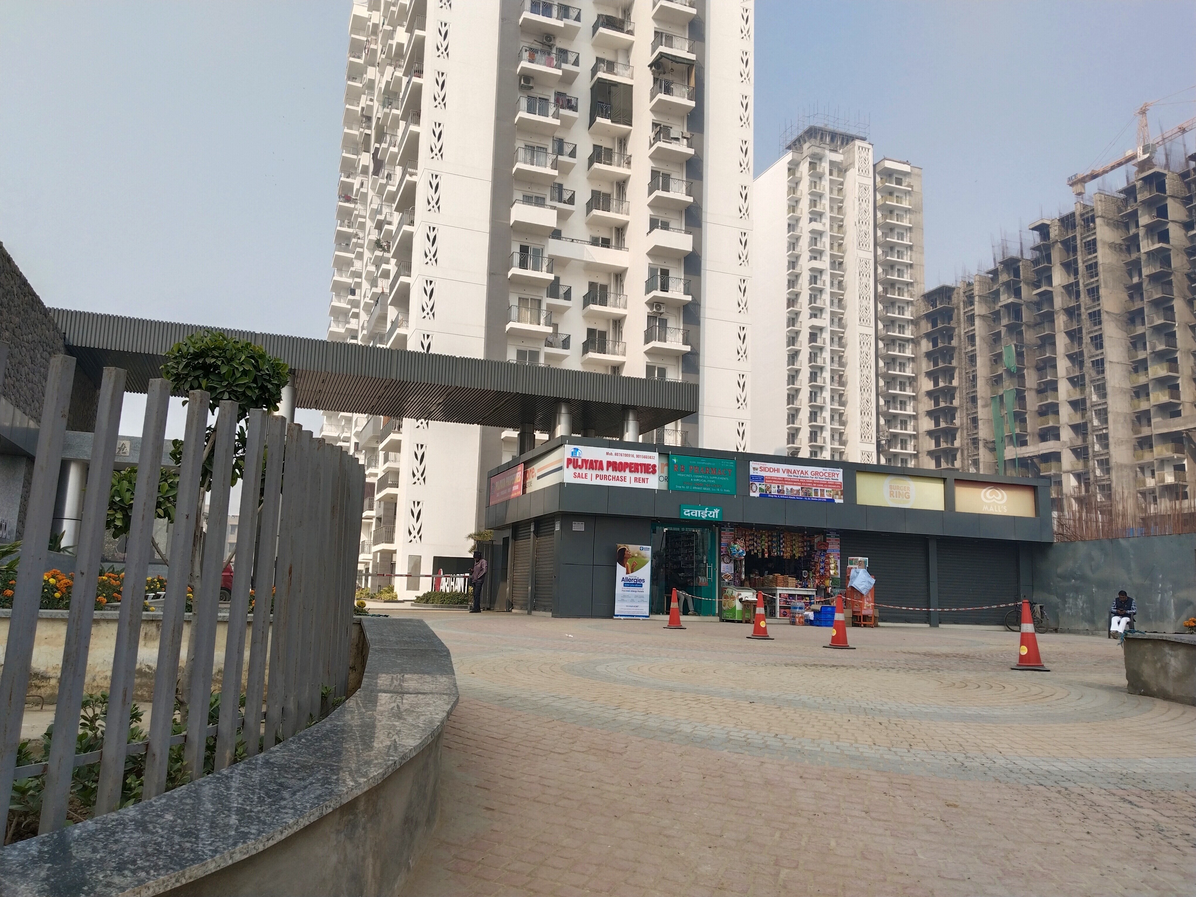 Arihant Abode review image