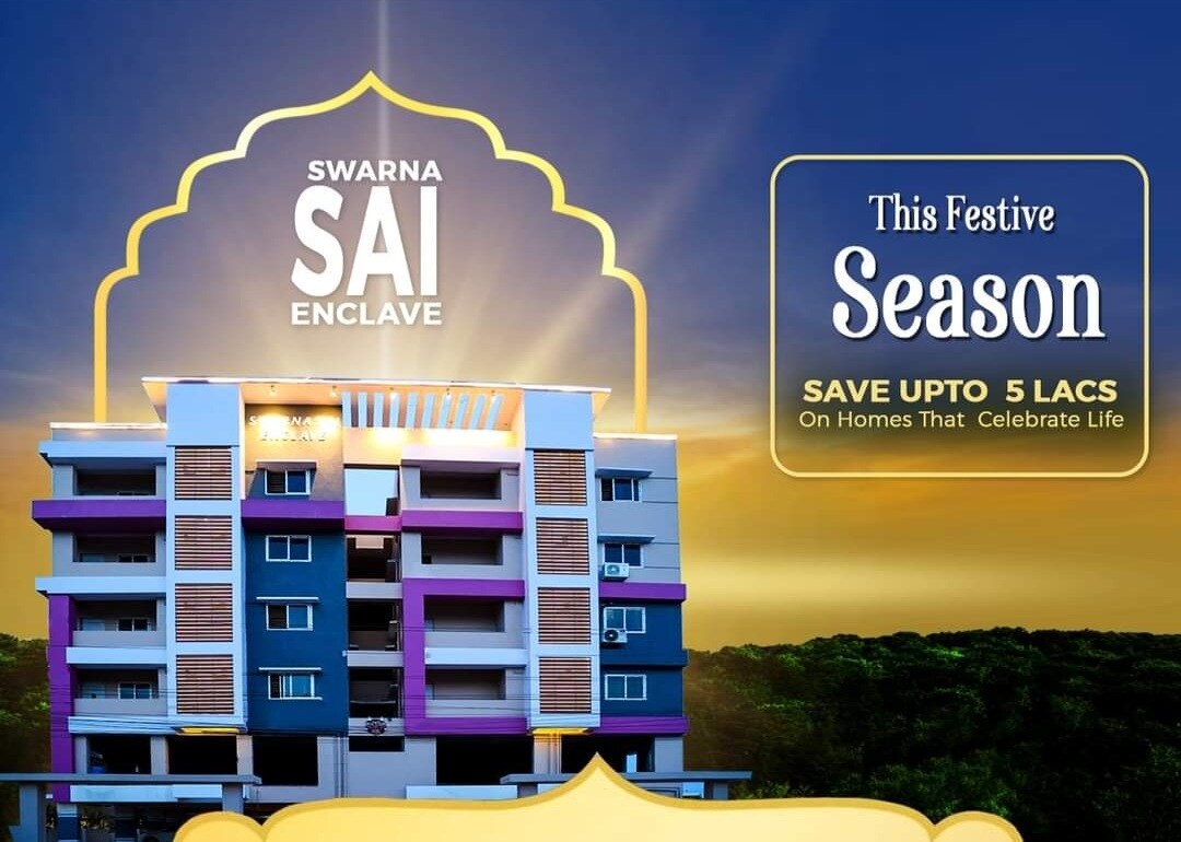 Swarna Plaza review image