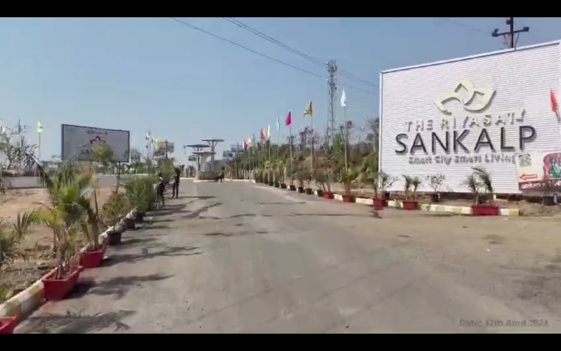 The Riyasat Sankalp review image