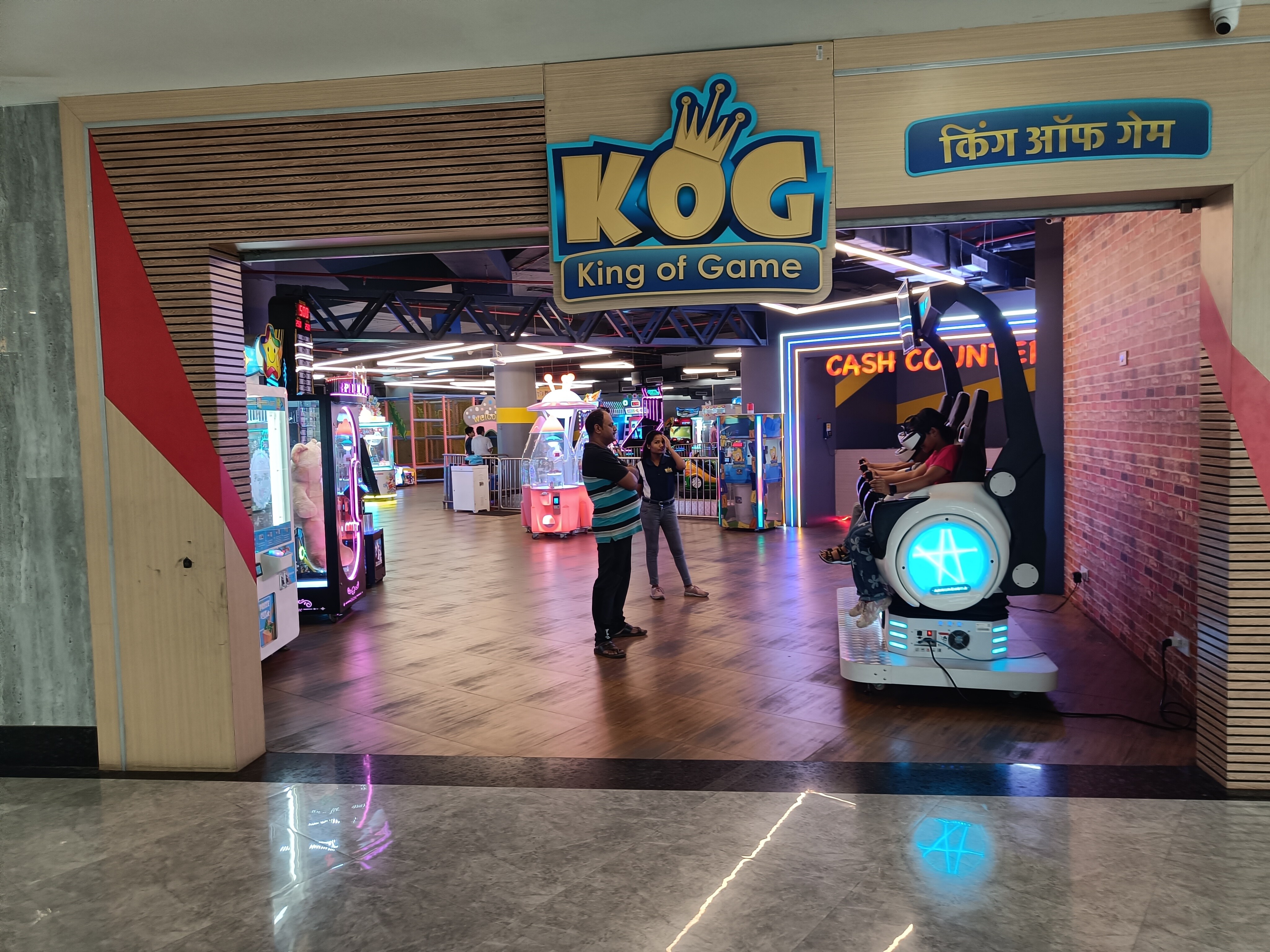 Mustafa Rafique Pansare