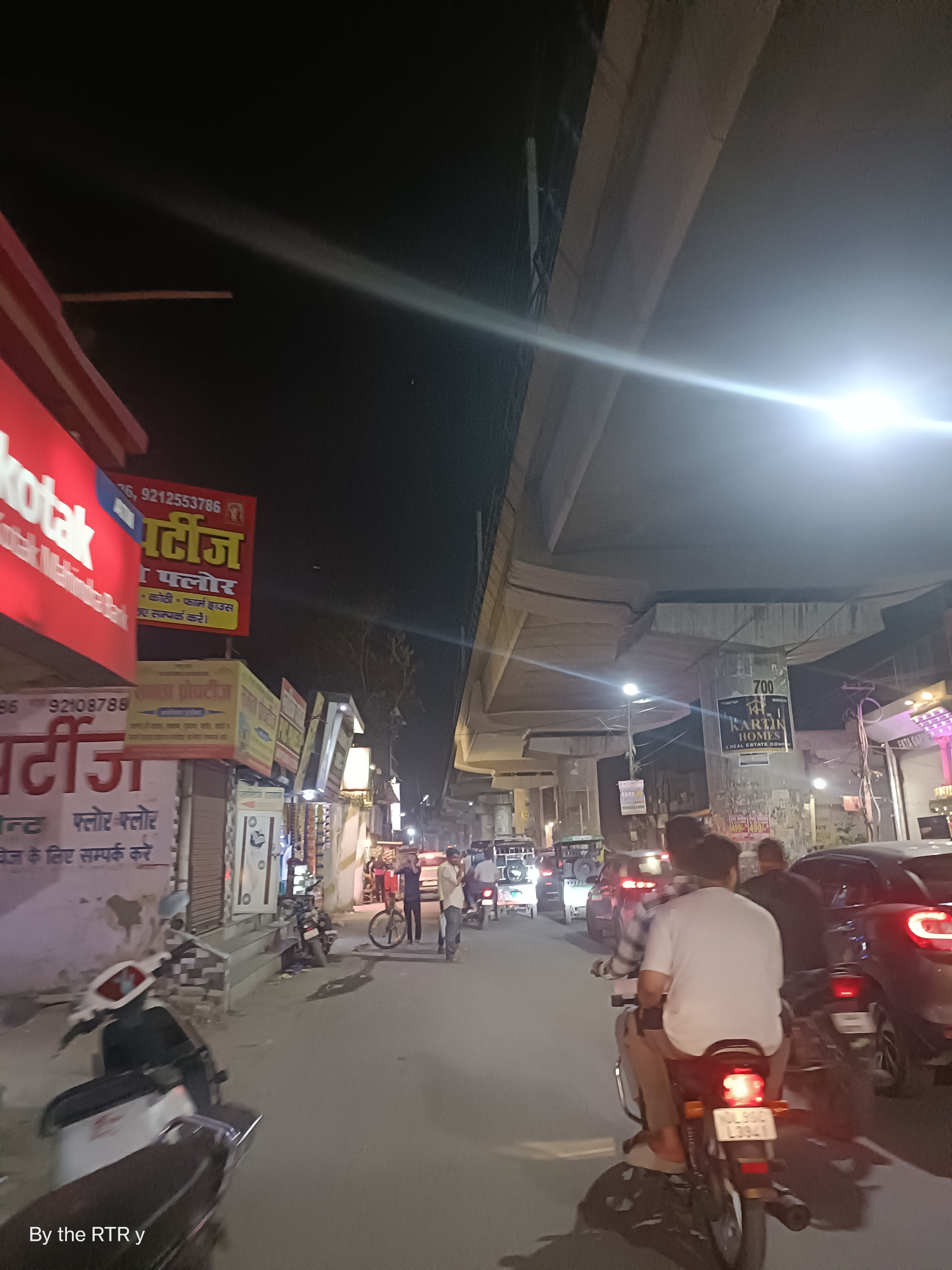 Uttam Nagar review image