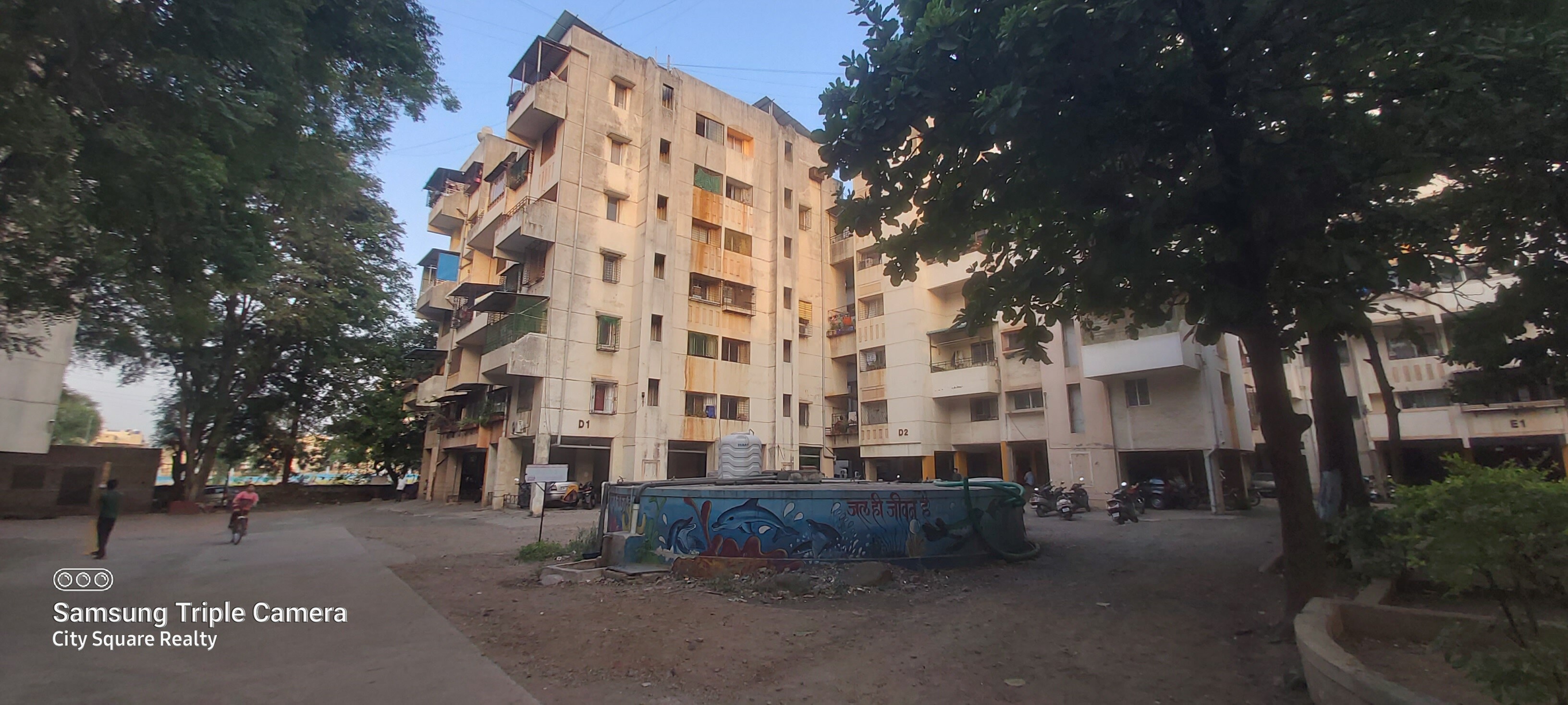 Ganga Village review image
