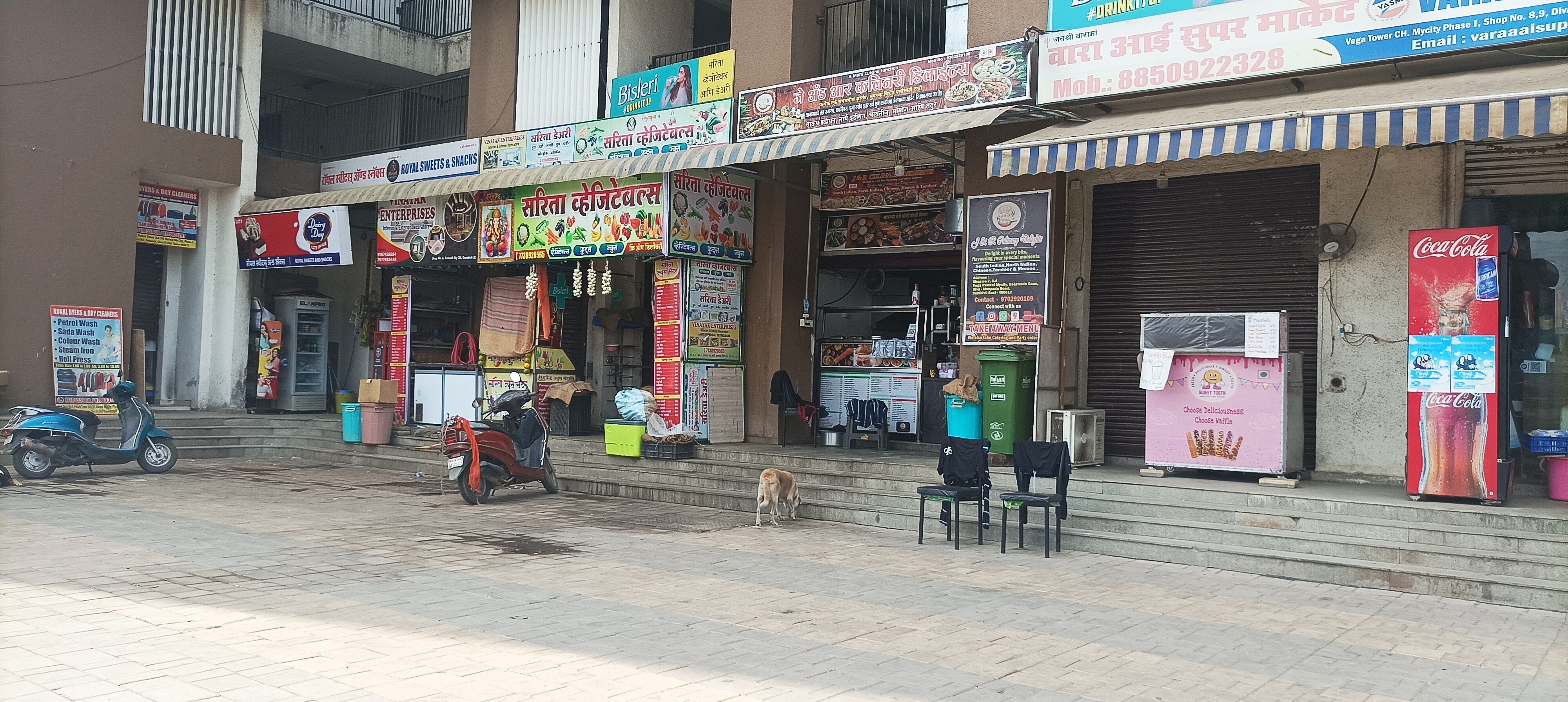 Runwal My City review image