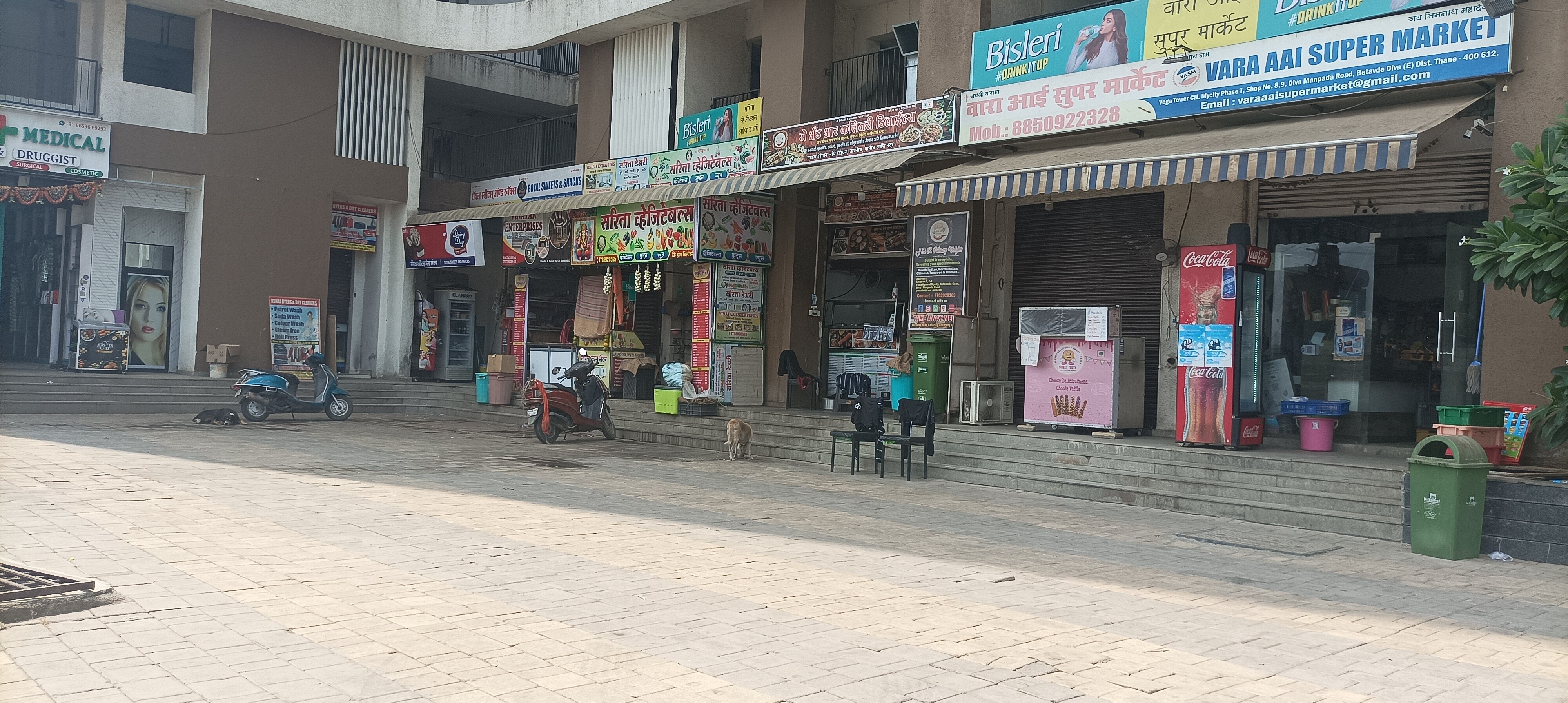 Runwal My City review image