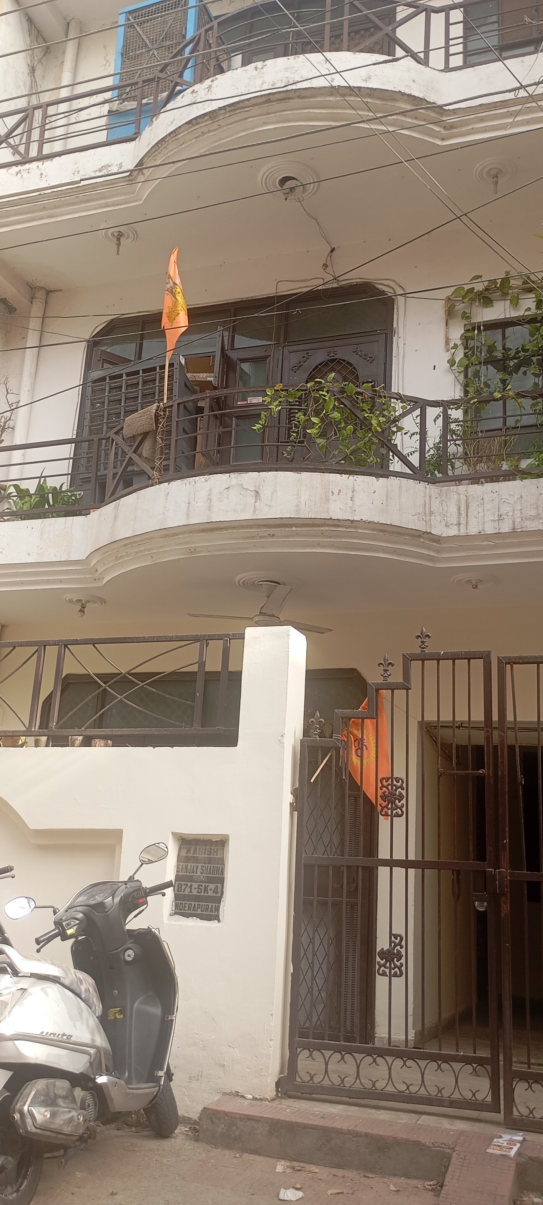 Indirapuram Gyan Khand 4 review image