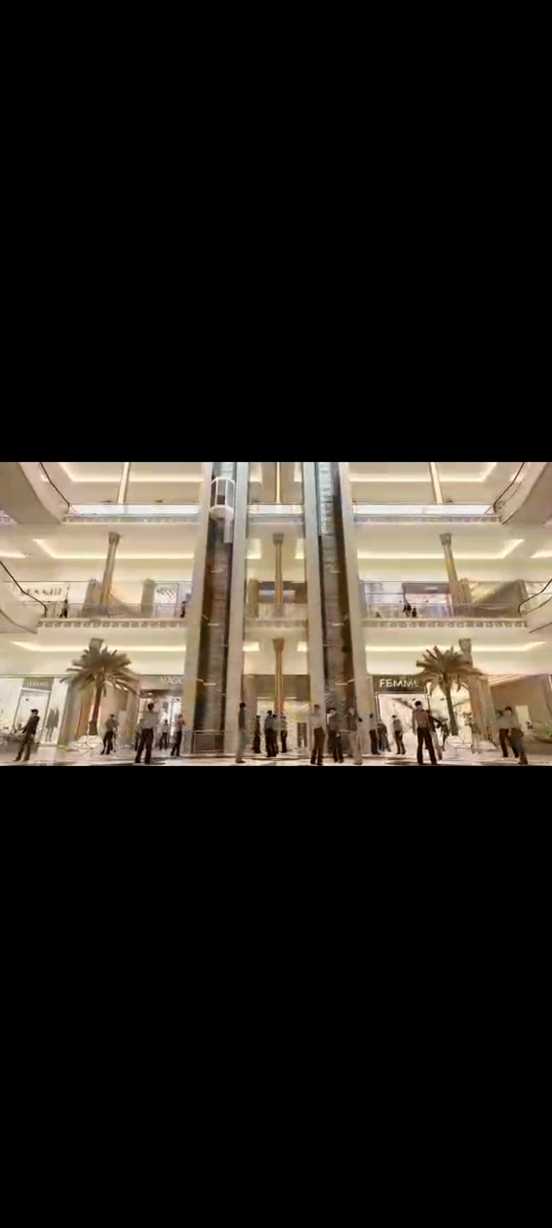 Ekana Mall review image