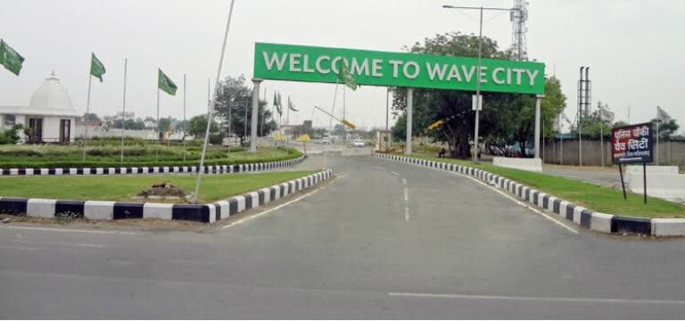 Wave City review image