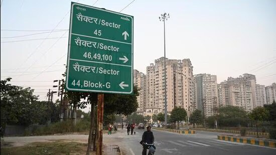 Sector 44 review image