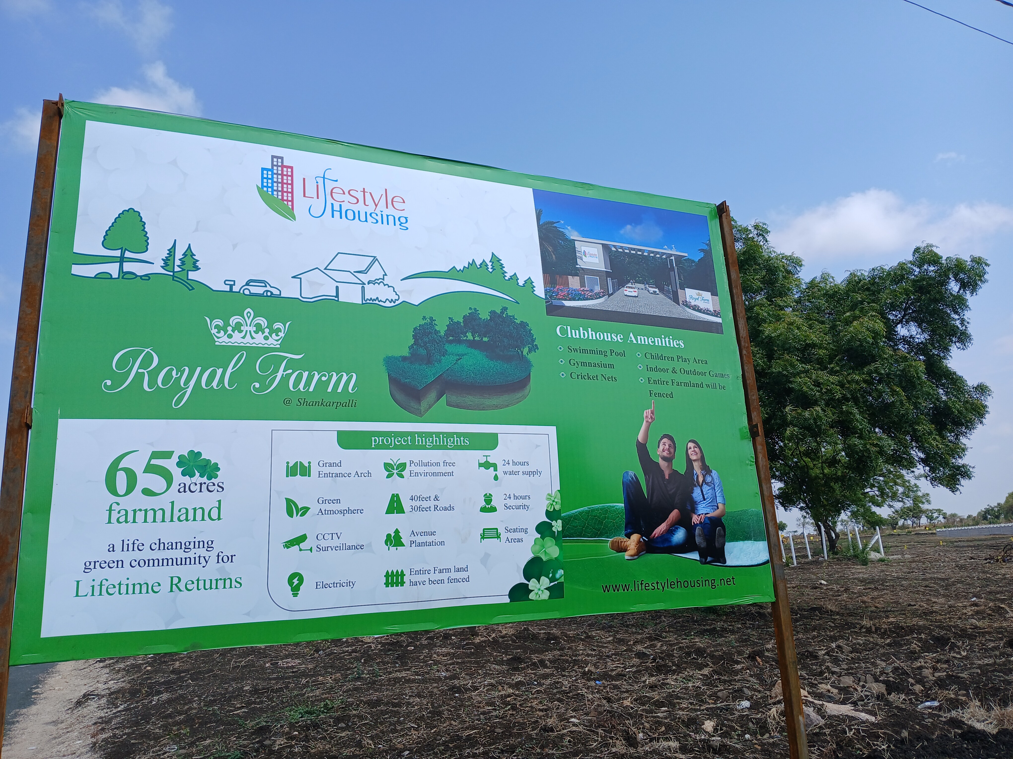 Royal Farms review image