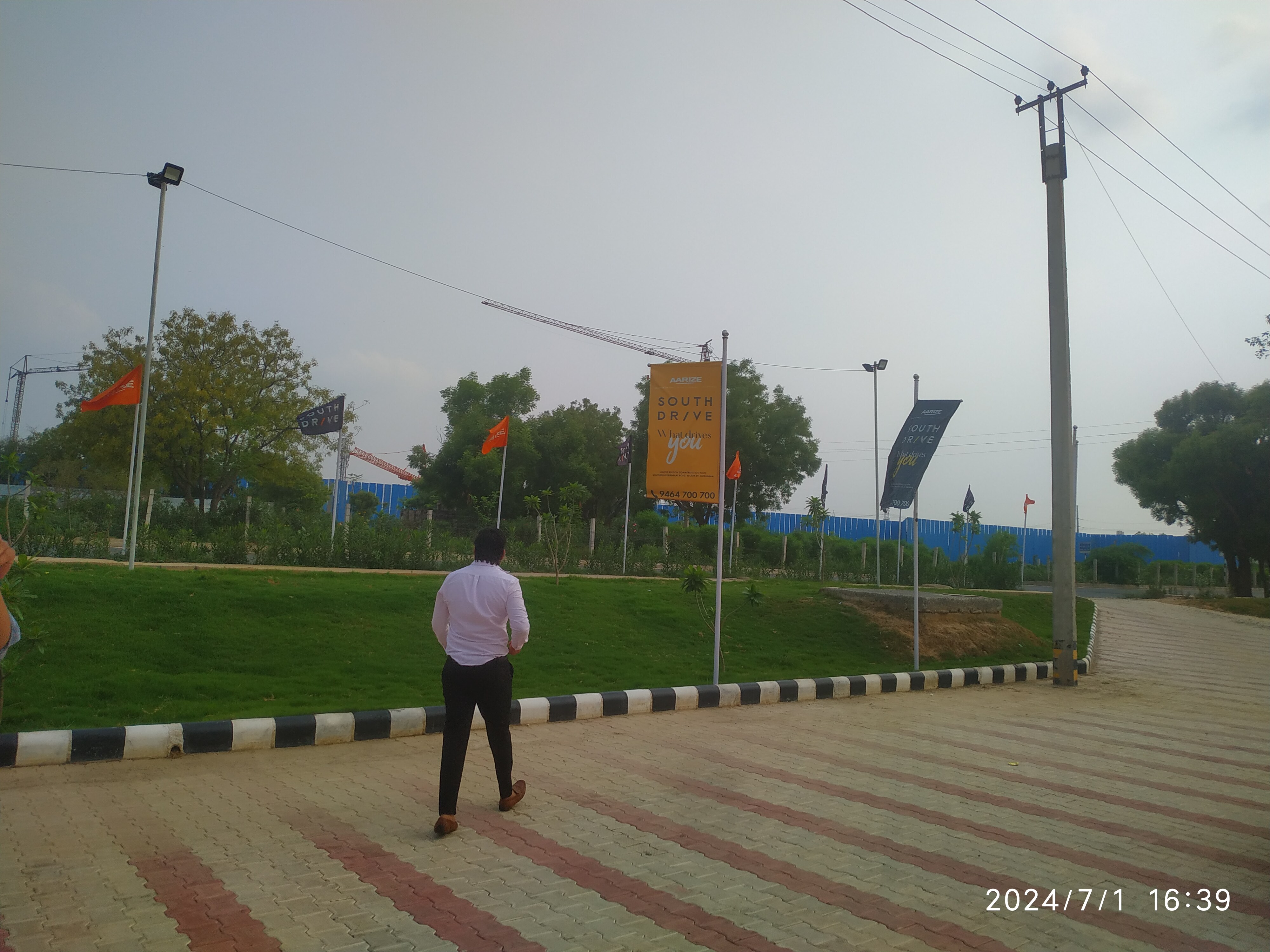 Aarize South Drive review image