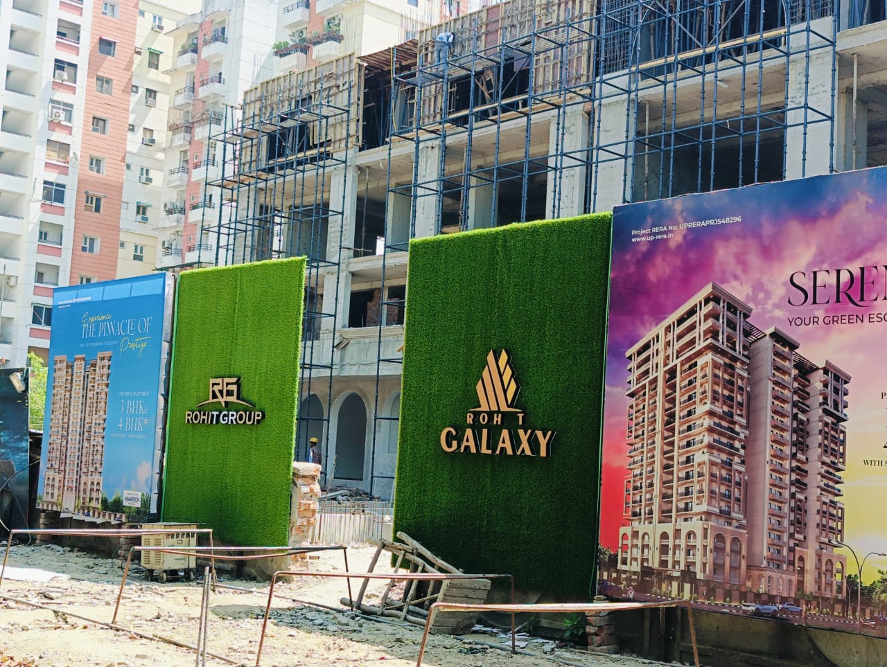 Rohit Galaxy review image