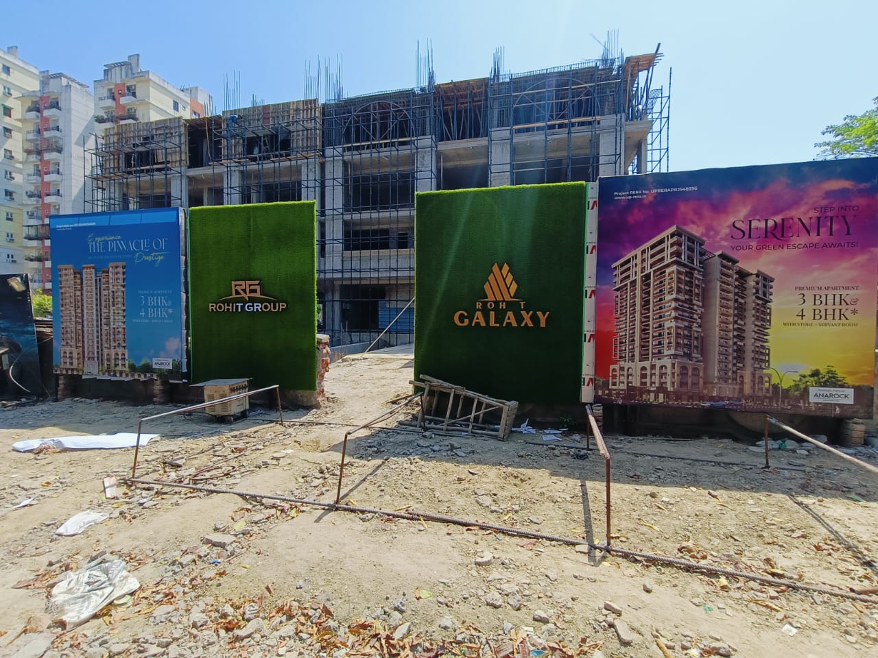 Rohit Galaxy review image
