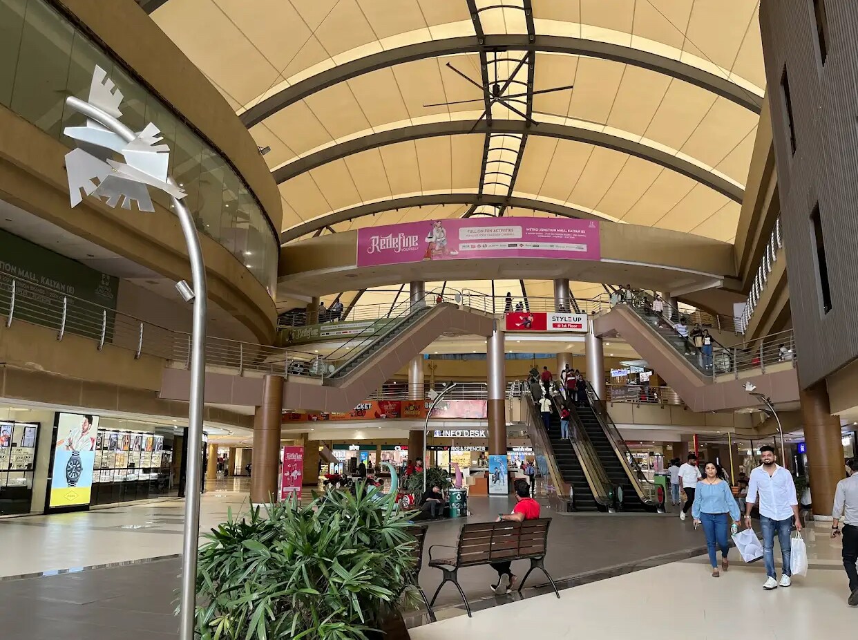 Metro Junction Mall review image