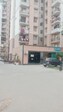 Sector 82, Faridabad