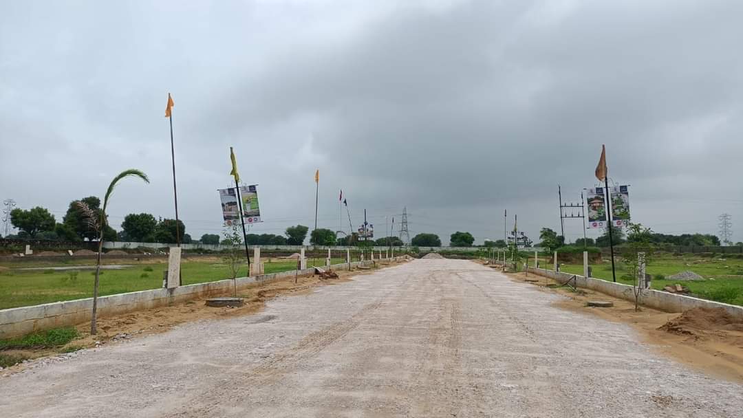 Park Vaishali review image