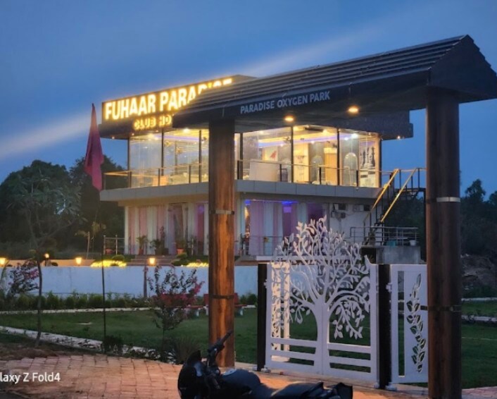 Fuhaar Infraventures