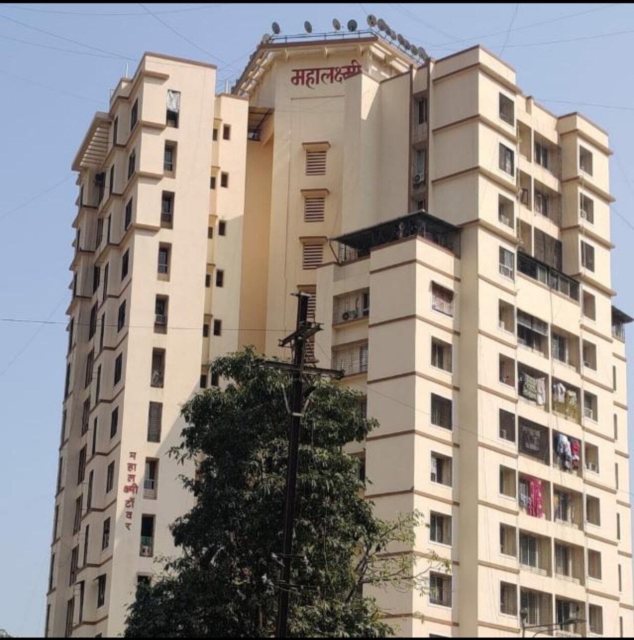 Mahalaxmi Tower Kasarvadavali review image