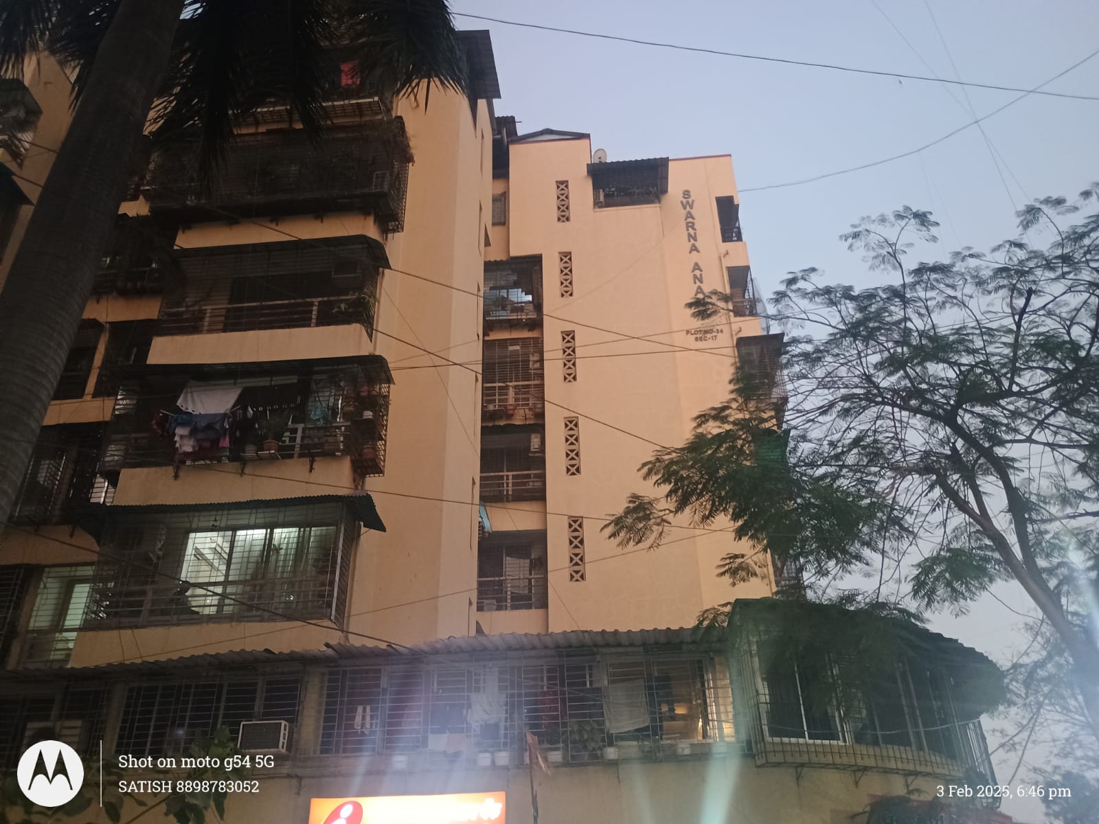 Swarna Anant review image
