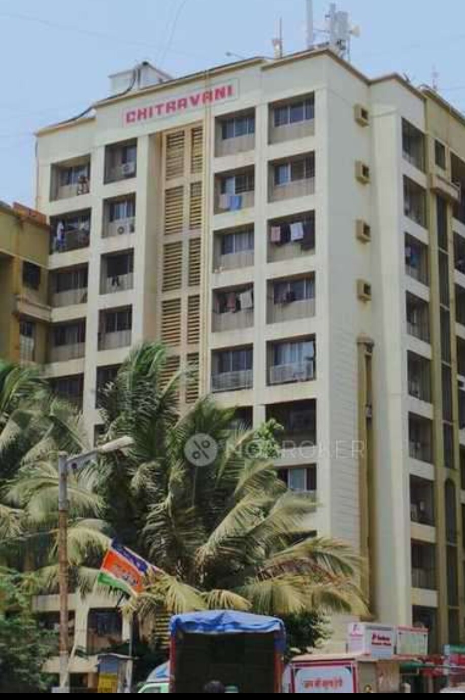 Chitravani Chs review image