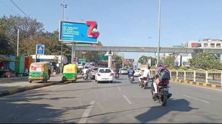 Vijay Nagar, Indore