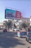 Arjun Nagar, Agra