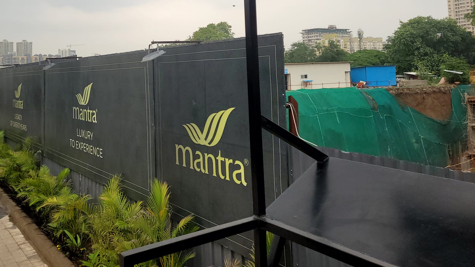 Mantra Magnus review image