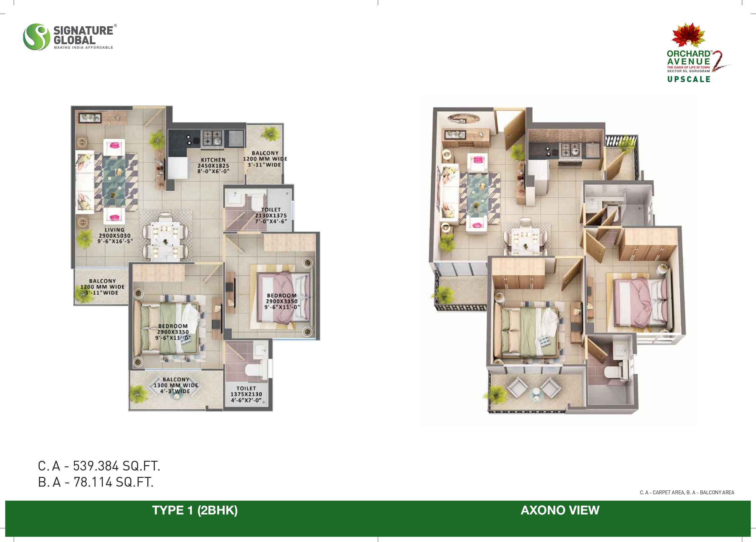 Signature Orchard Avenue 2 review image