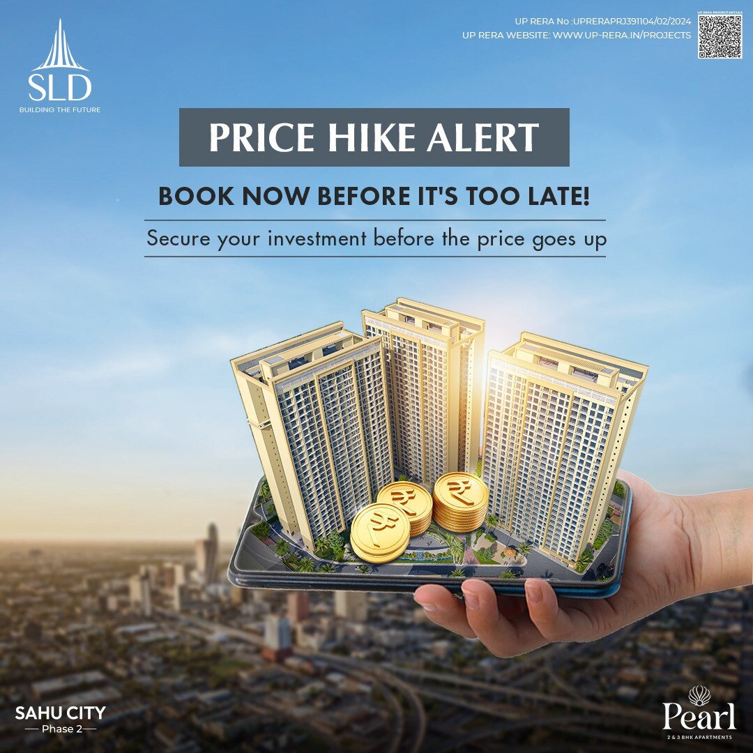 Sahu City review image