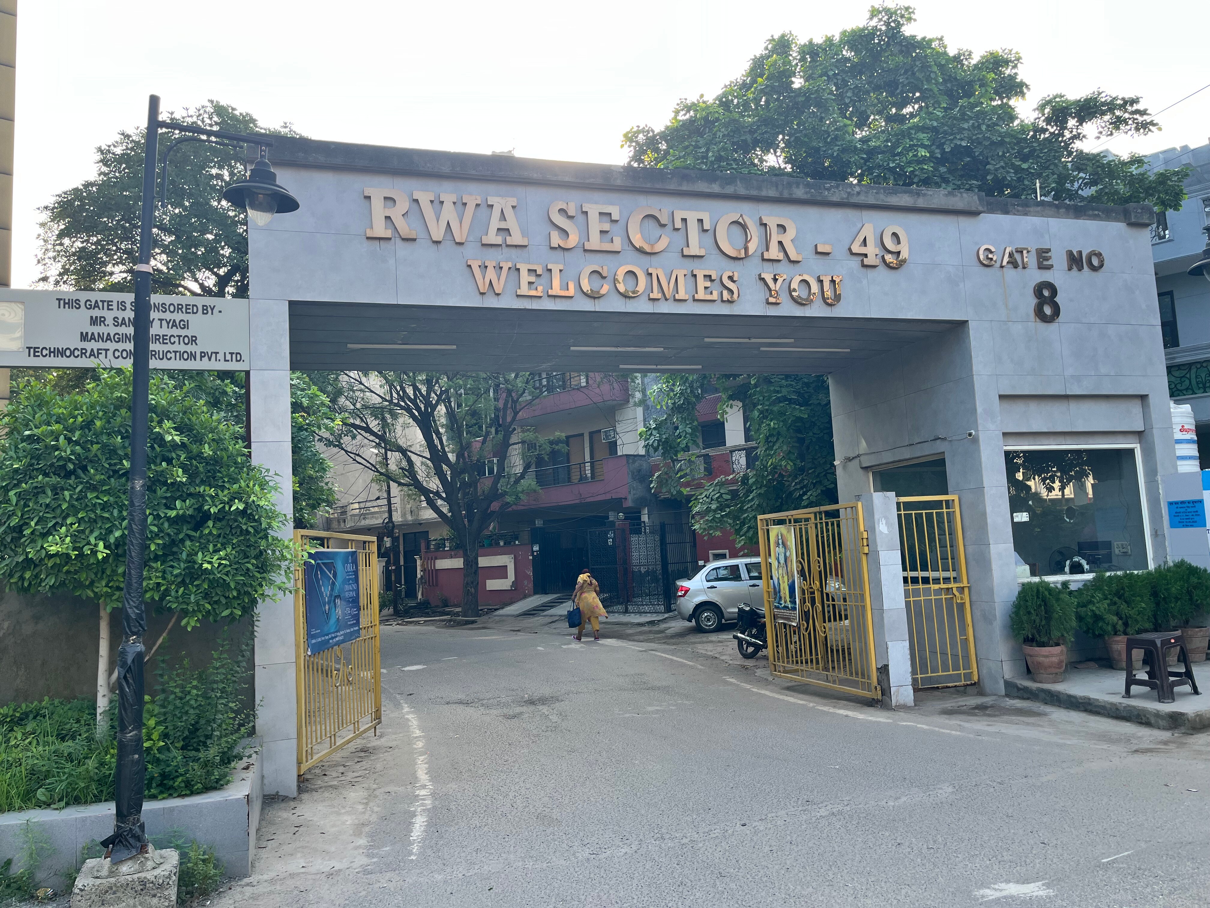 Sector 49 review image