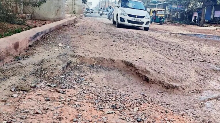 Loni, Ghaziabad