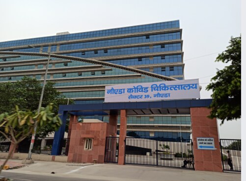 Sector 39a Noida review image