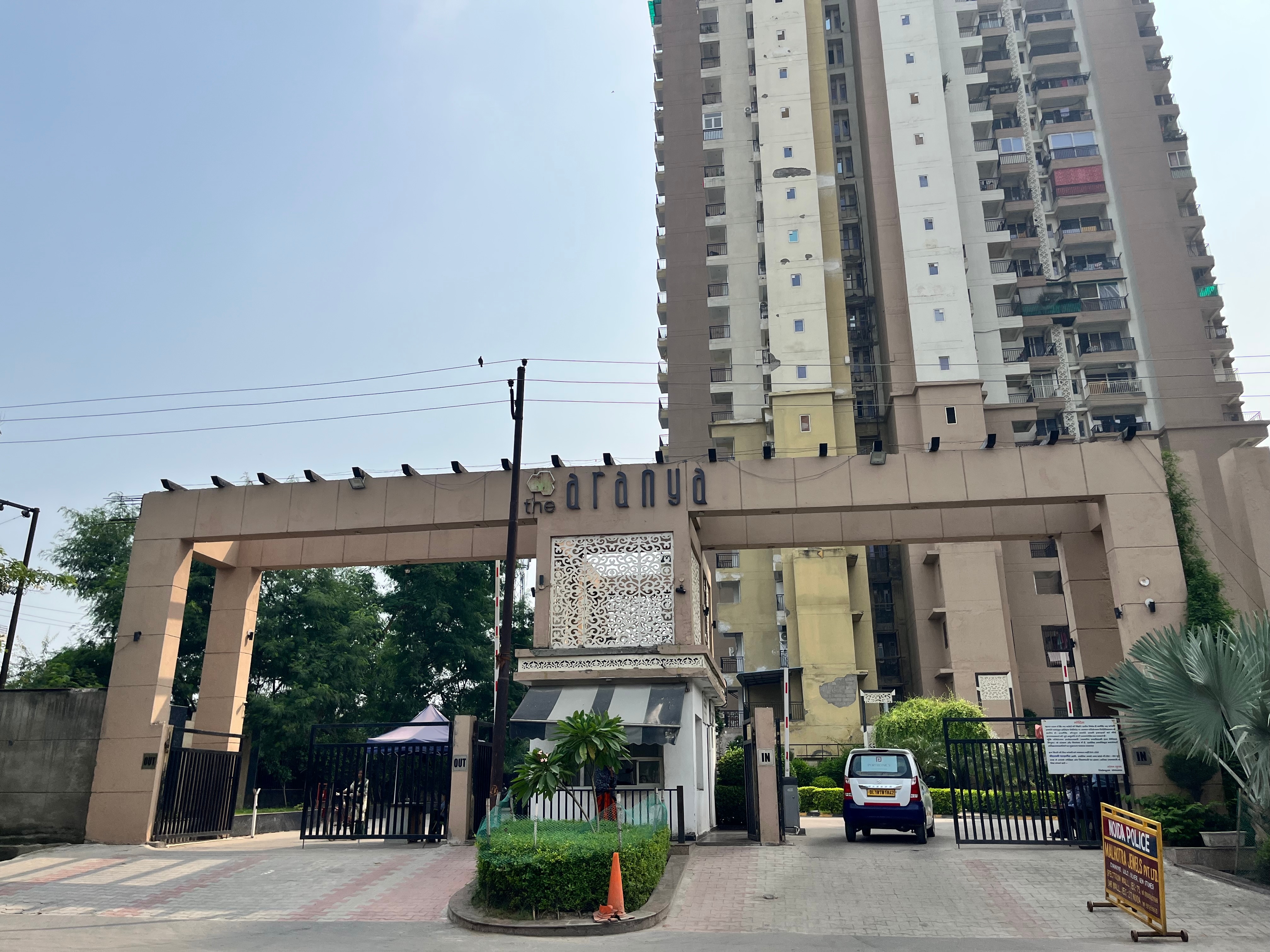 Unnati Fortune The Aranya review image